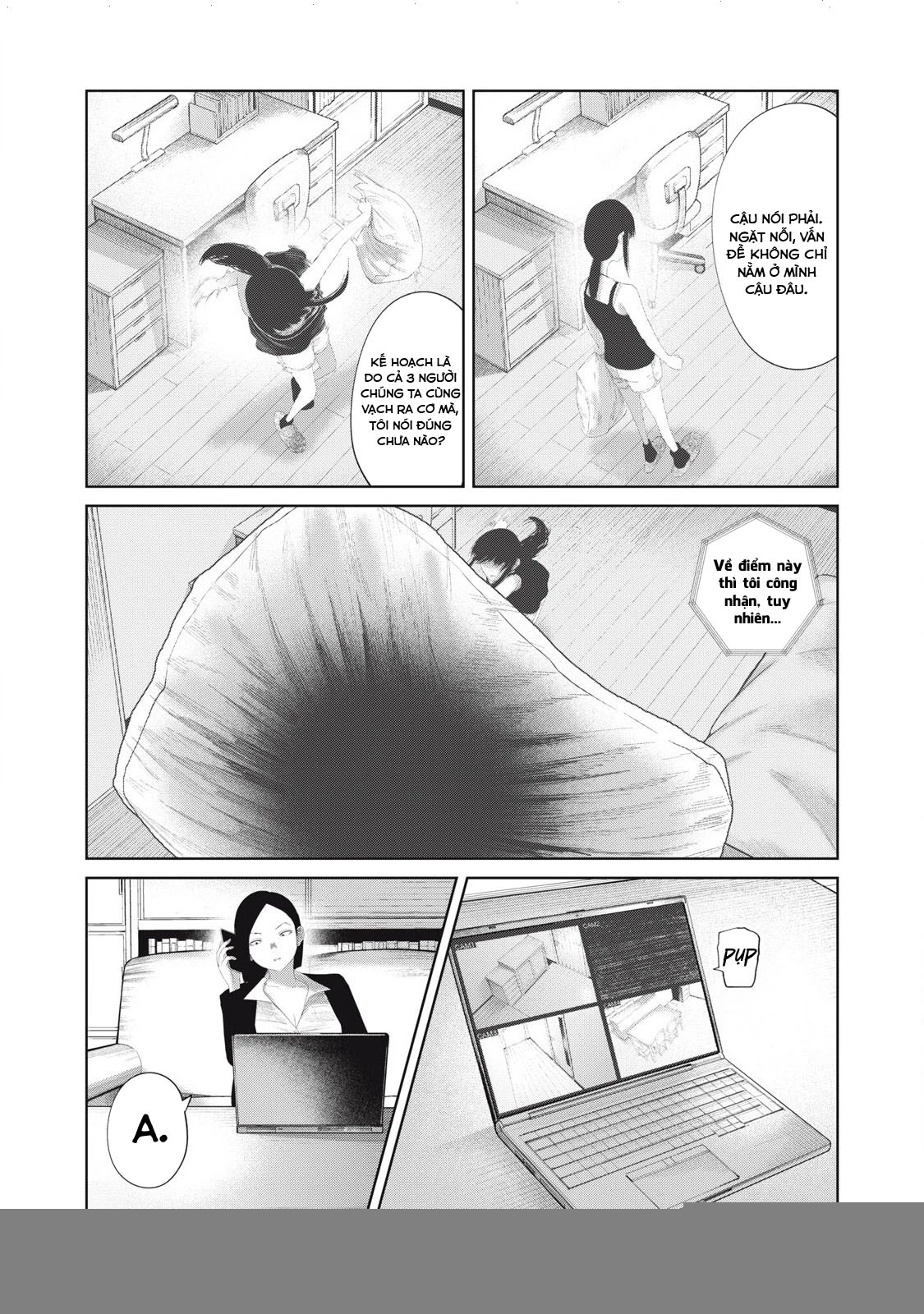 Musume no Shinshitsu Chapter 17 - Trang 2