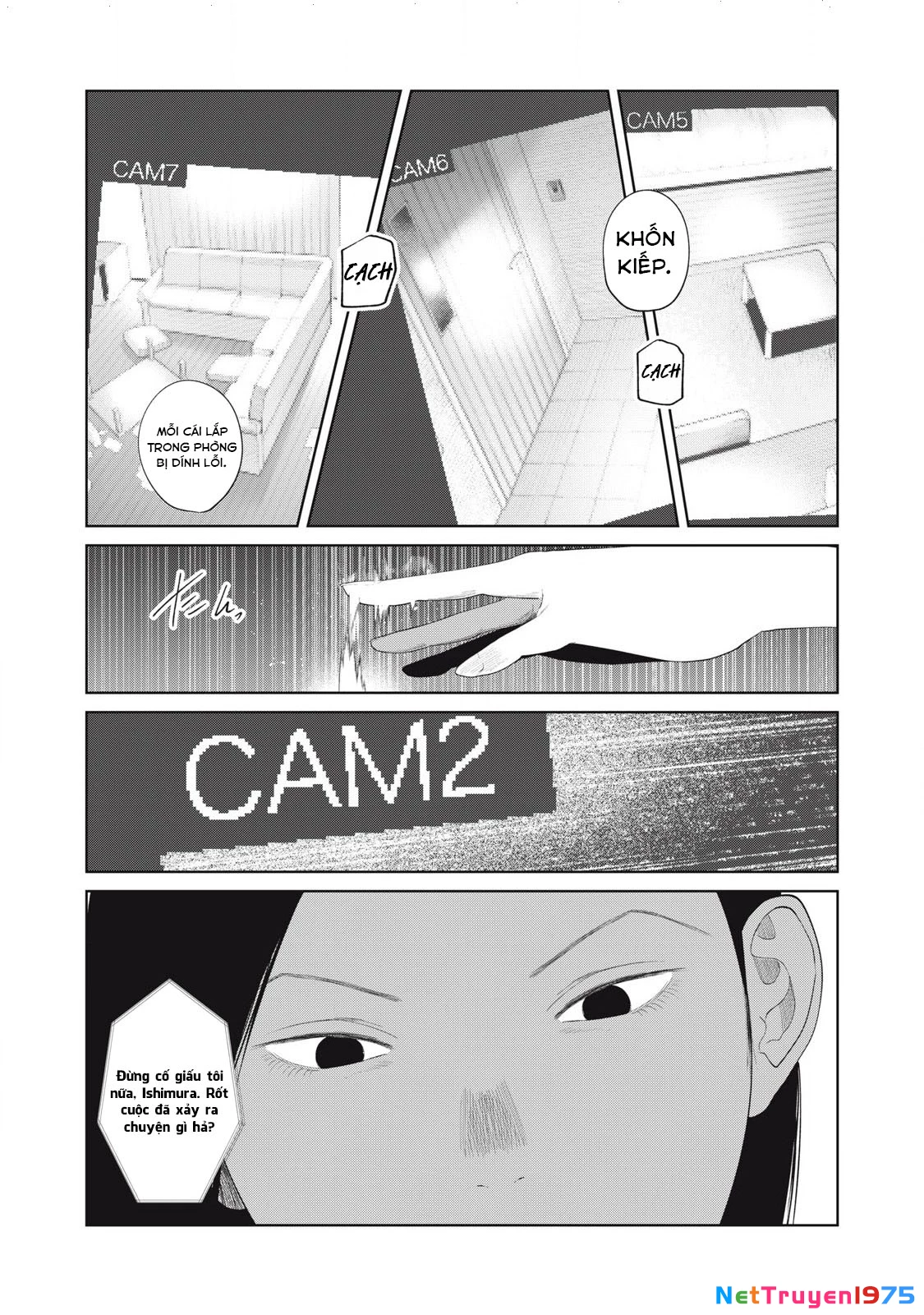 Musume no Shinshitsu Chapter 17 - Trang 2