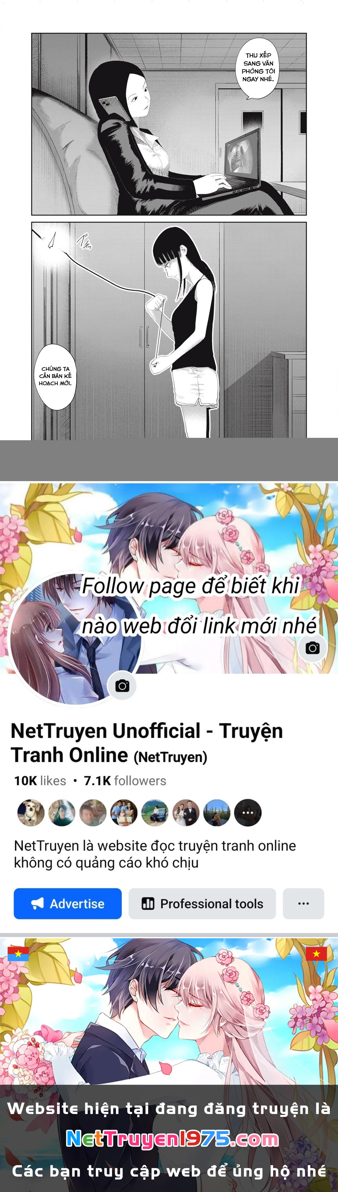 Musume no Shinshitsu Chapter 17 - Trang 2