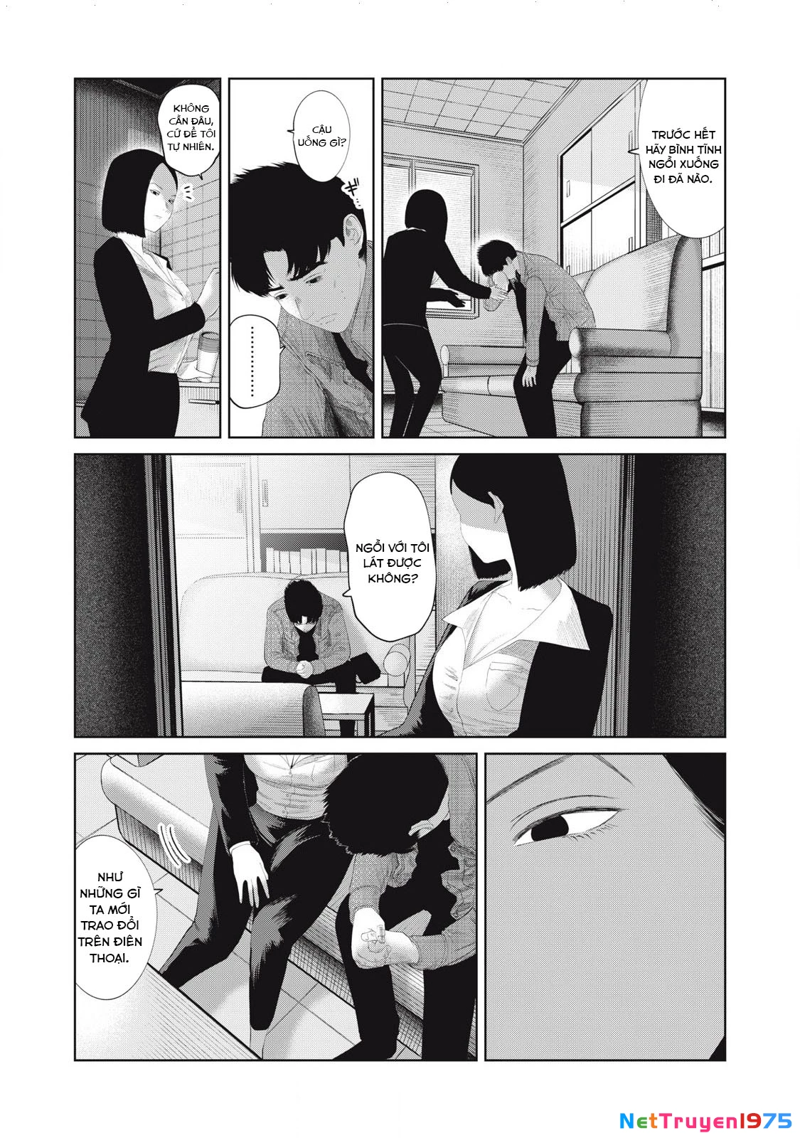 Musume no Shinshitsu Chapter 18 - Trang 2