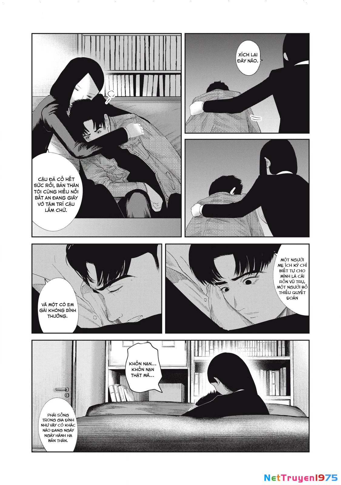 Musume no Shinshitsu Chapter 18 - Trang 2
