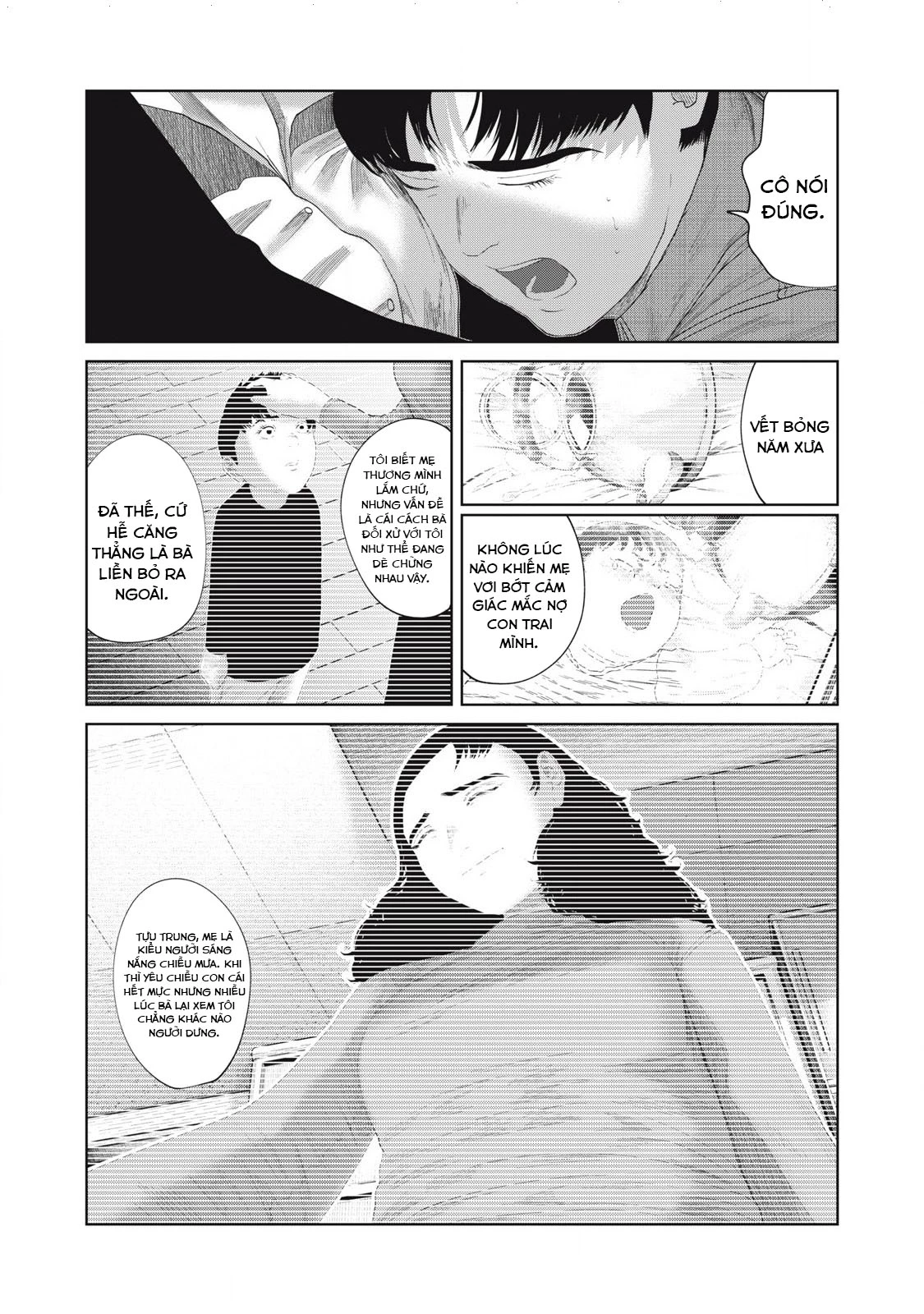 Musume no Shinshitsu Chapter 18 - Trang 2