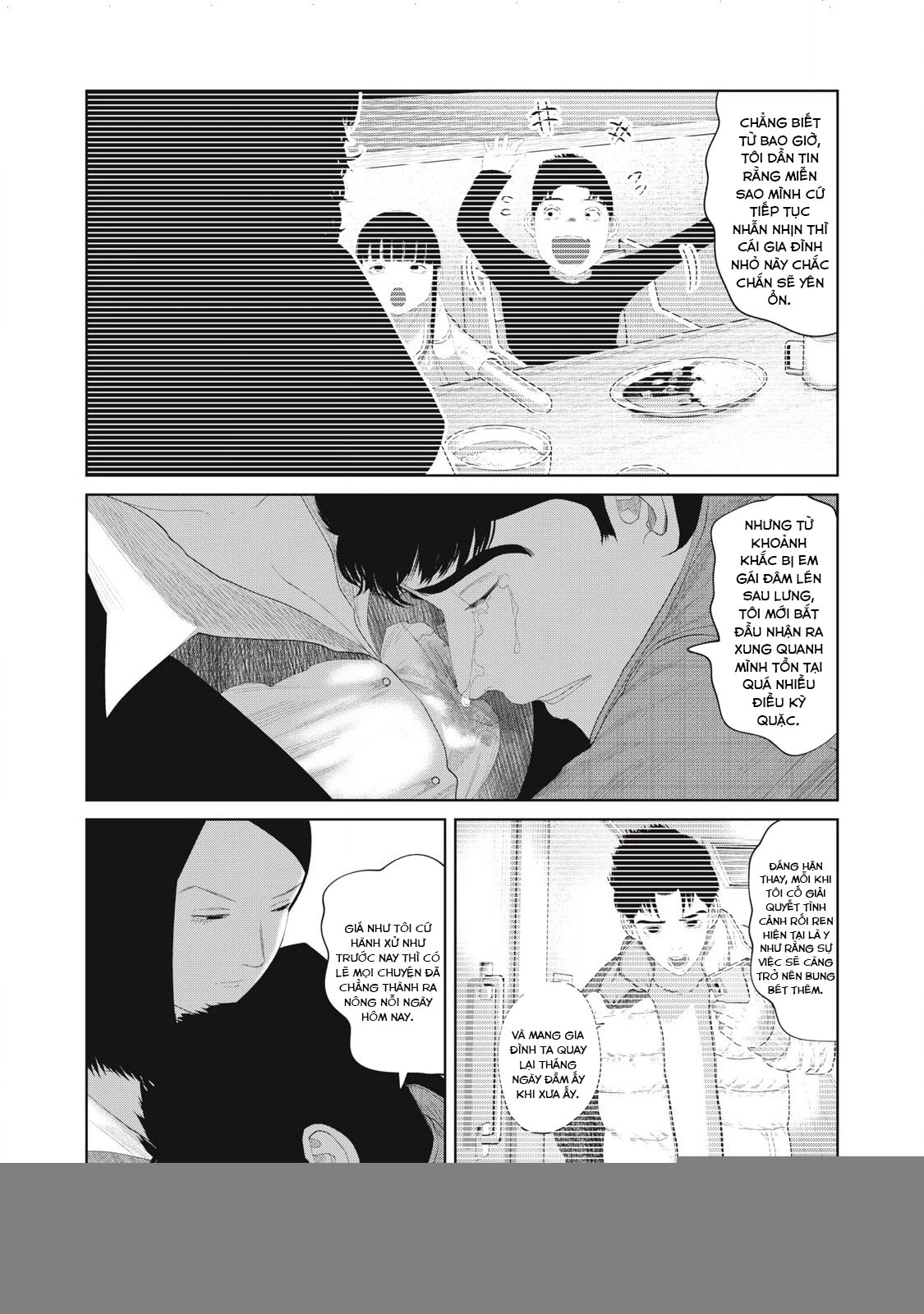 Musume no Shinshitsu Chapter 18 - Trang 2