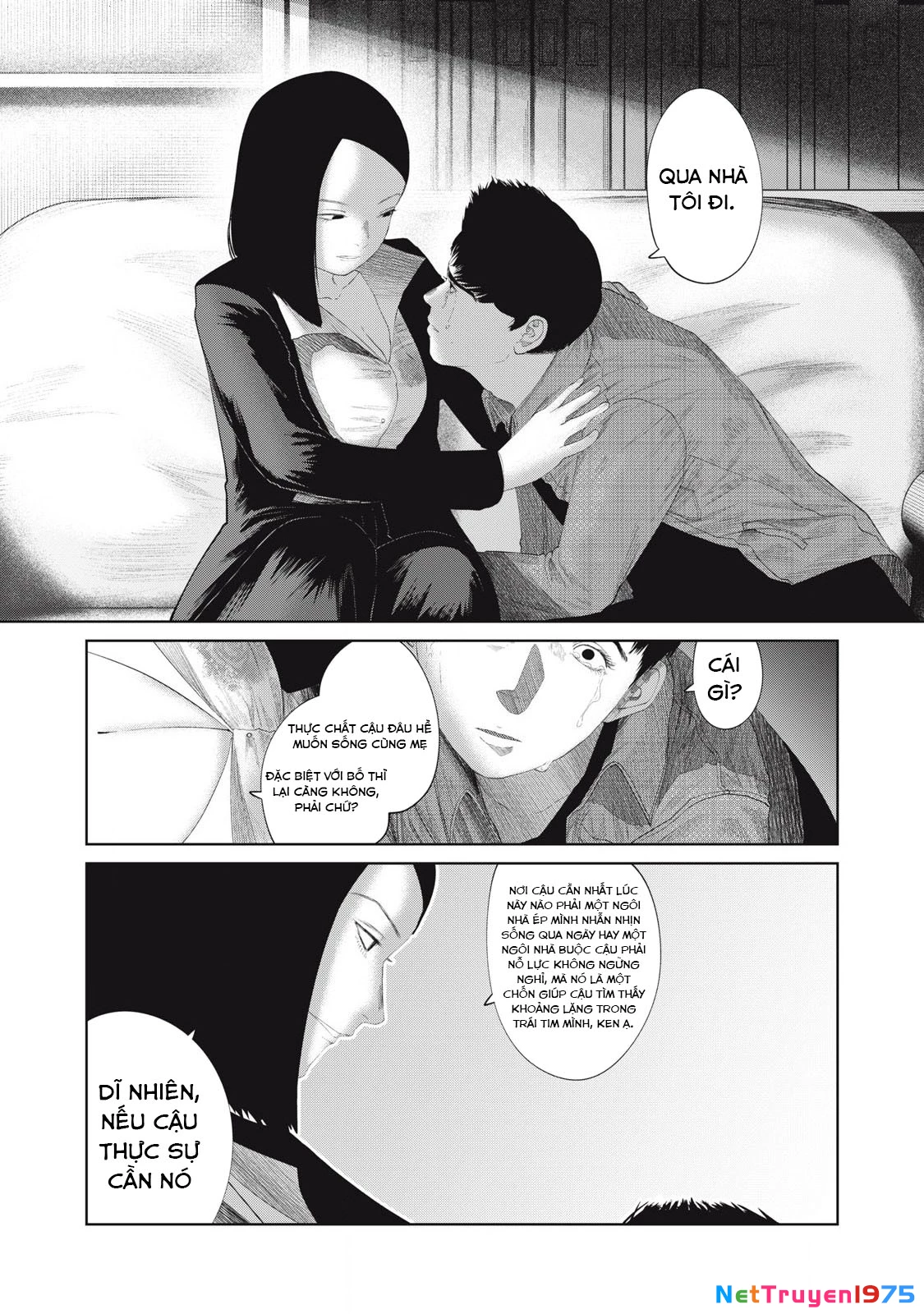 Musume no Shinshitsu Chapter 18 - Trang 2