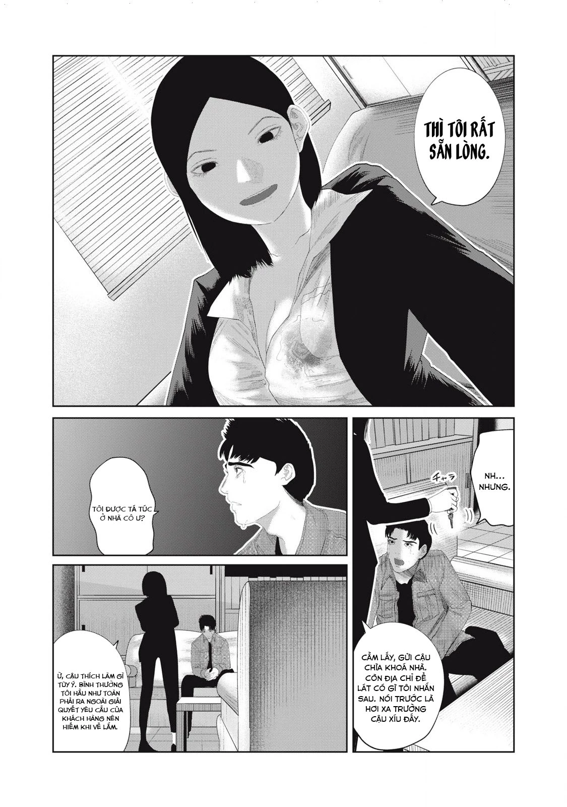 Musume no Shinshitsu Chapter 18 - Trang 2