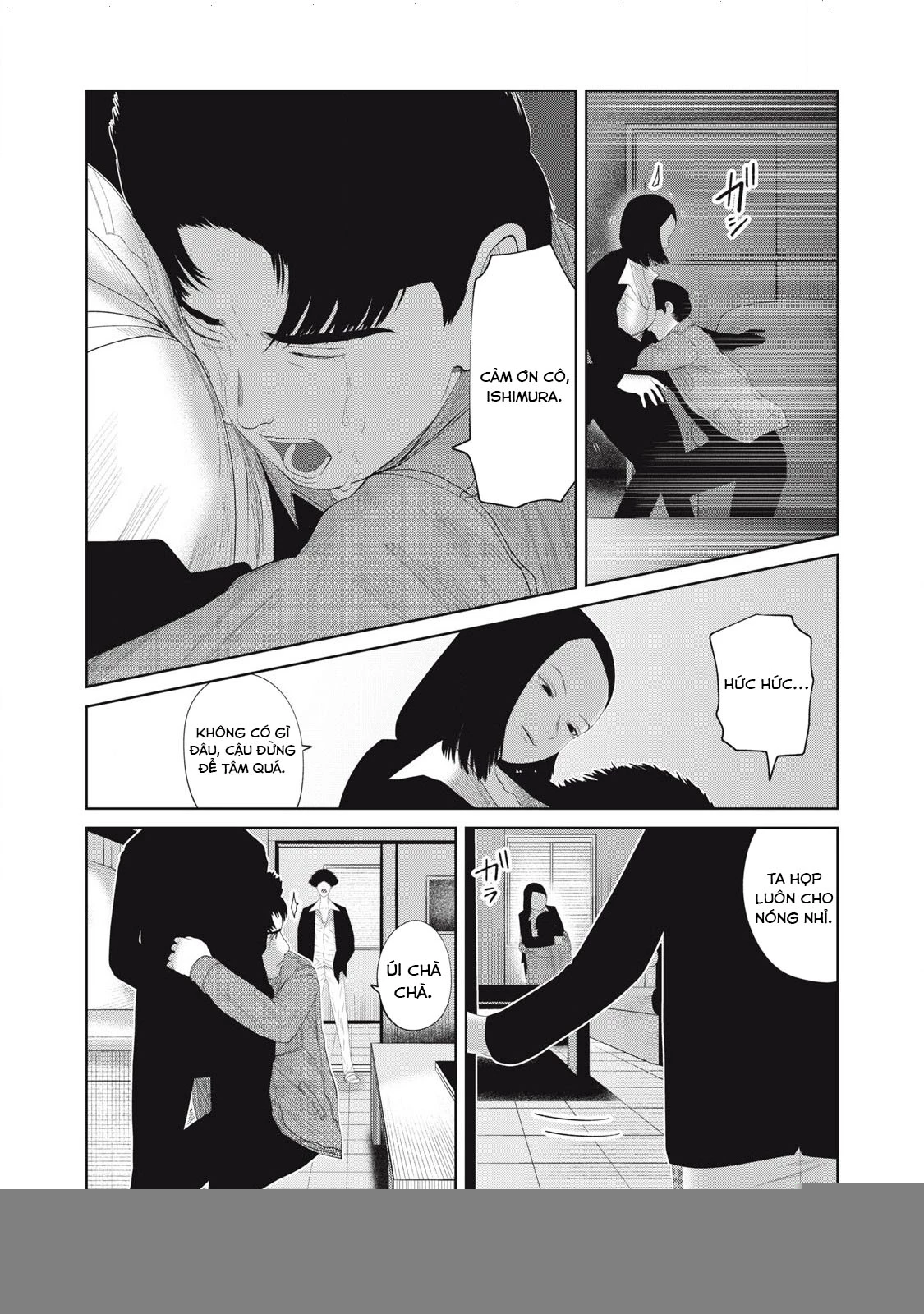 Musume no Shinshitsu Chapter 18 - Trang 2
