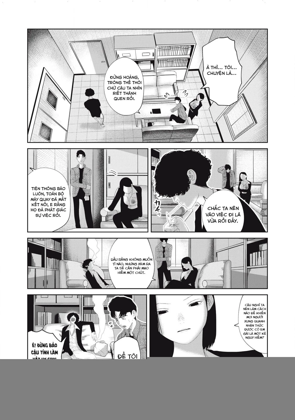 Musume no Shinshitsu Chapter 18 - Trang 2