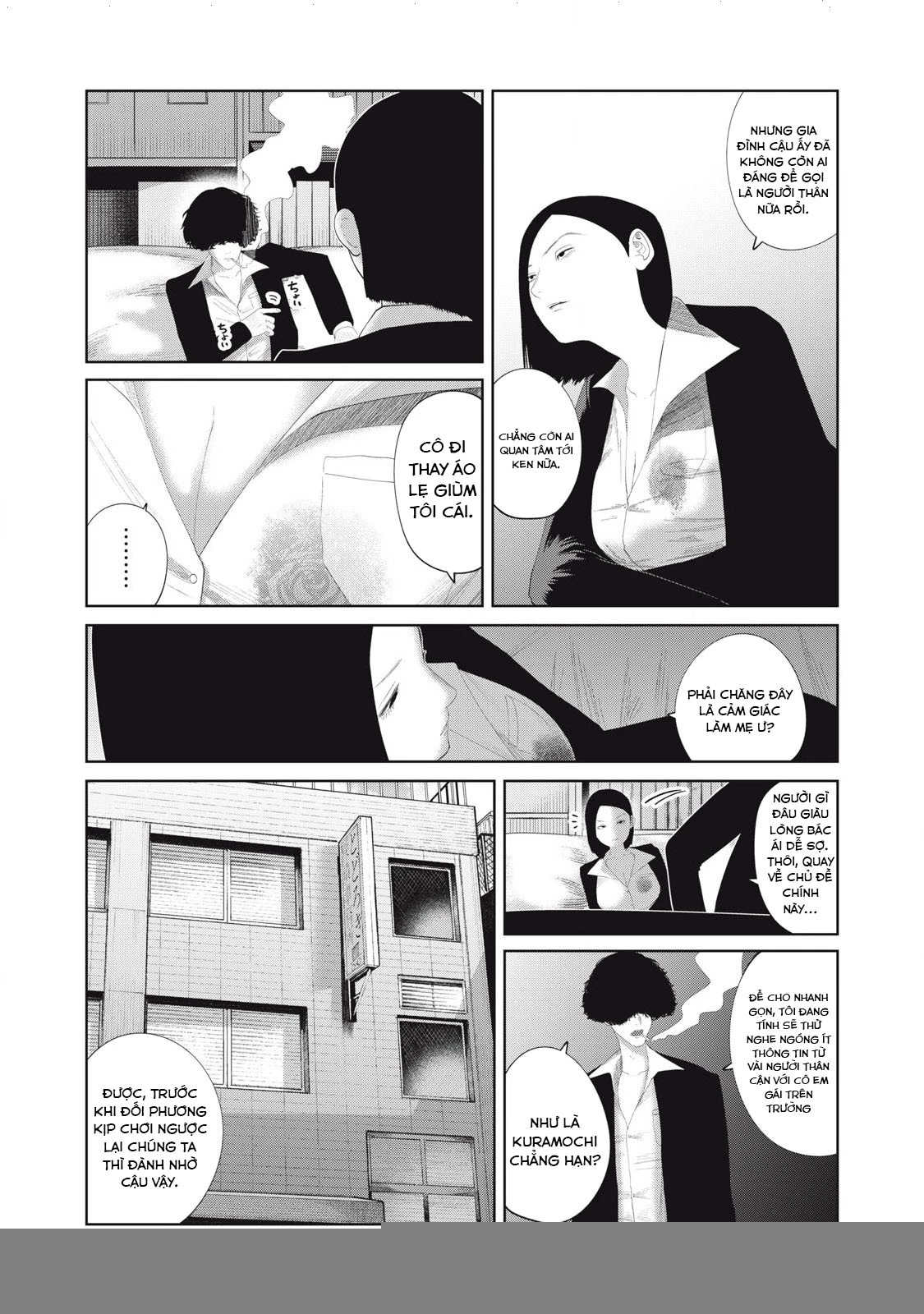 Musume no Shinshitsu Chapter 18 - Trang 2