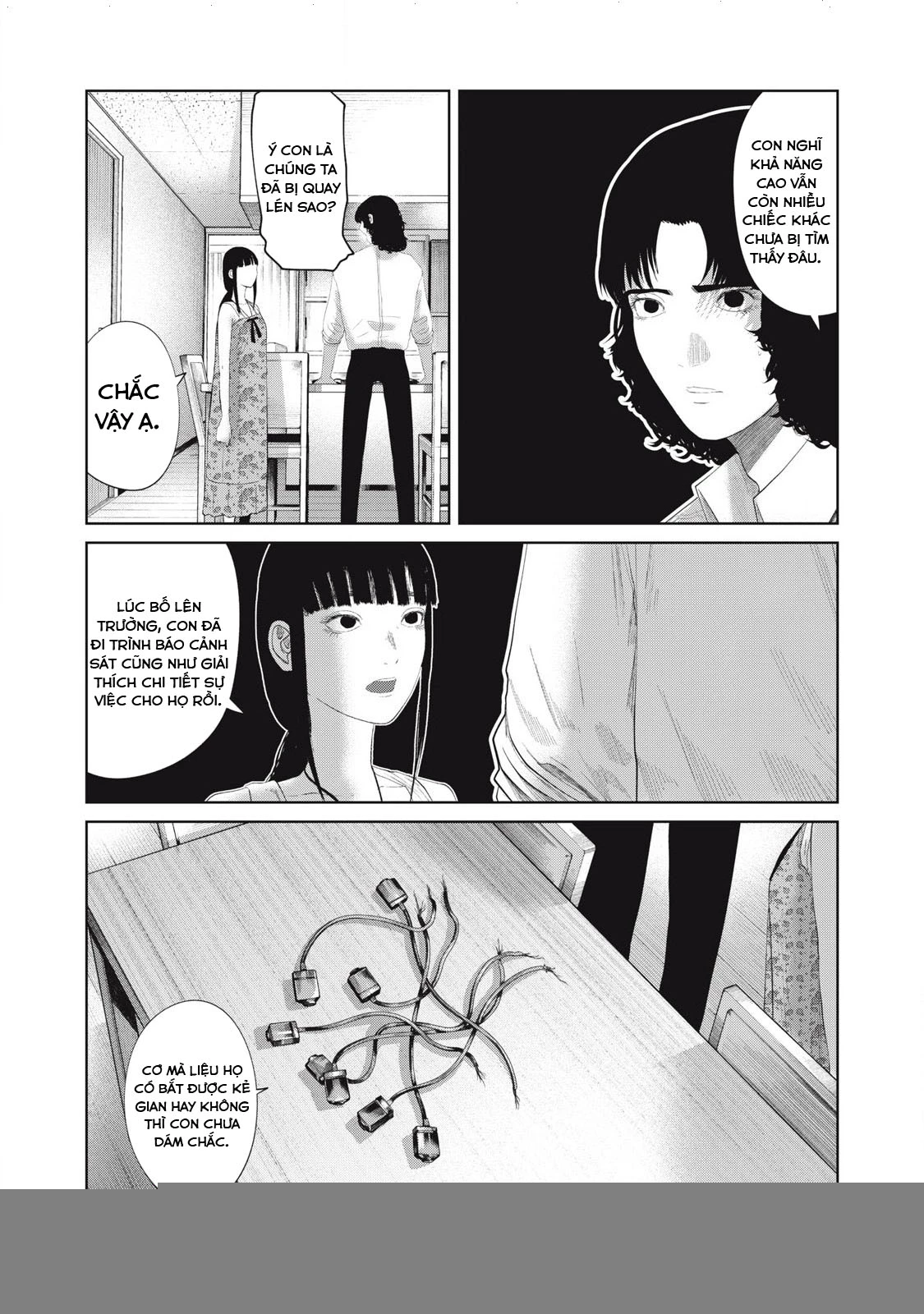 Musume no Shinshitsu Chapter 18 - Trang 2