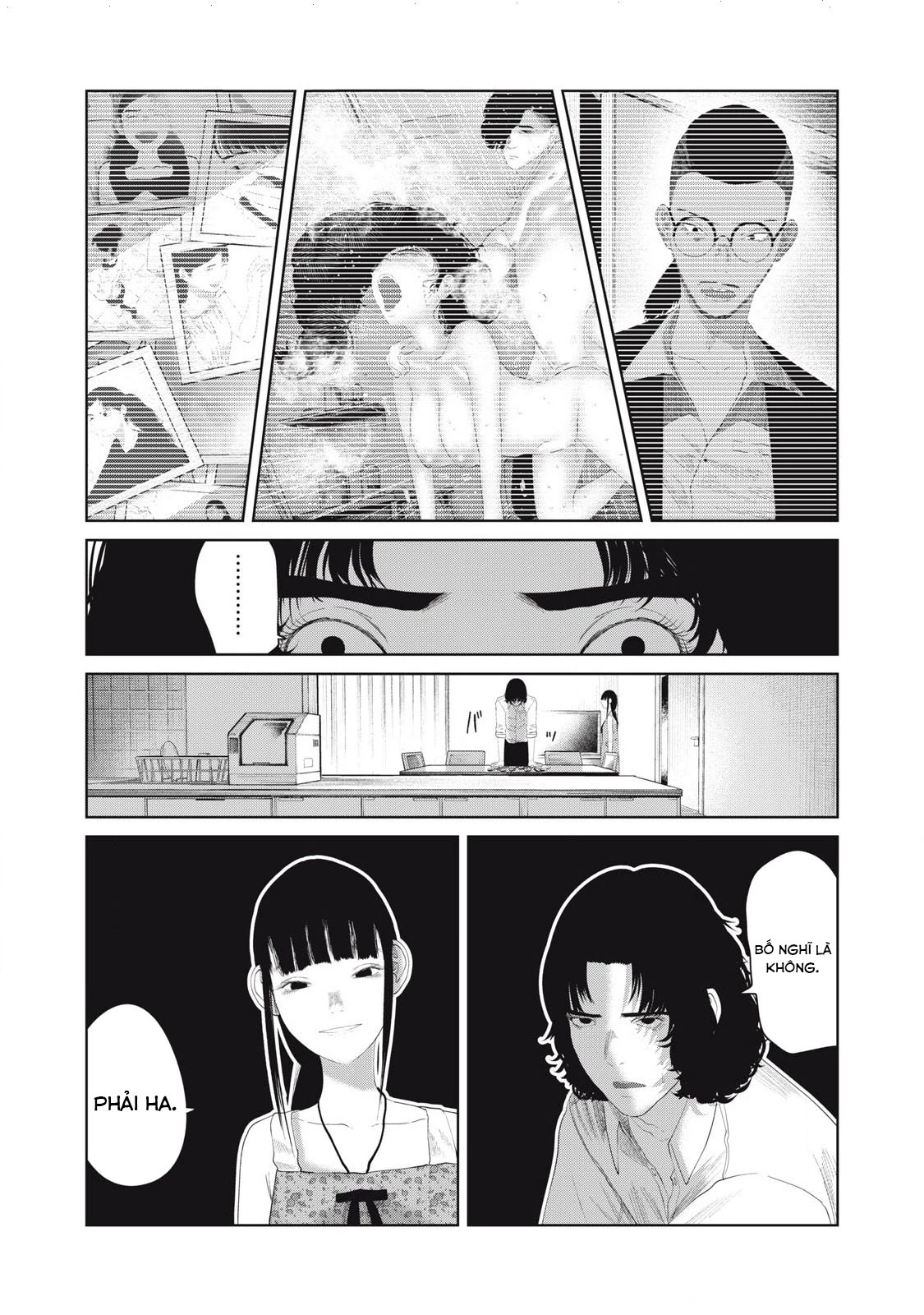 Musume no Shinshitsu Chapter 18 - Trang 2