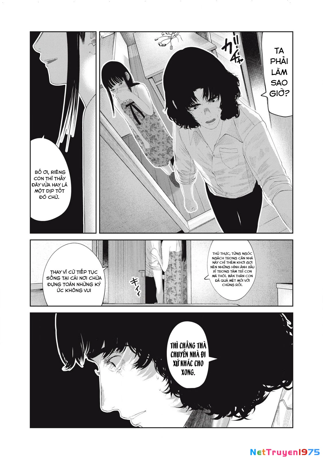 Musume no Shinshitsu Chapter 18 - Trang 2
