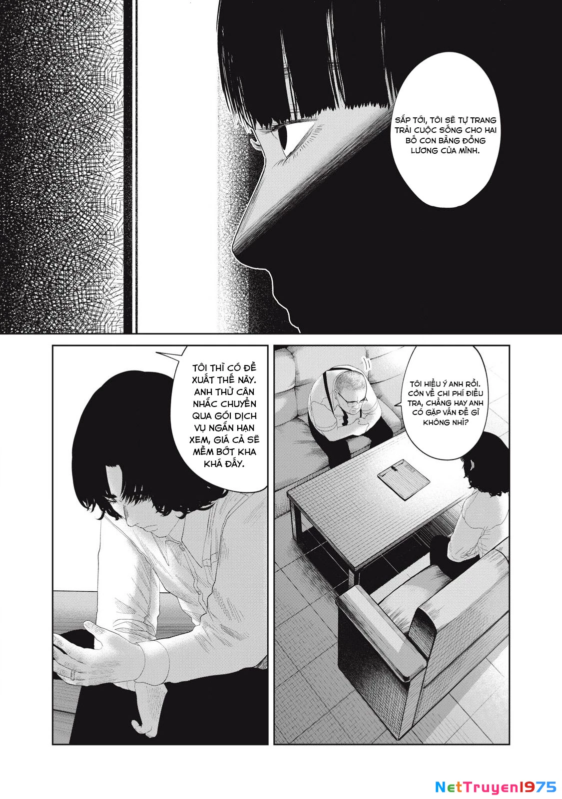 Musume no Shinshitsu Chapter 19 - Trang 2