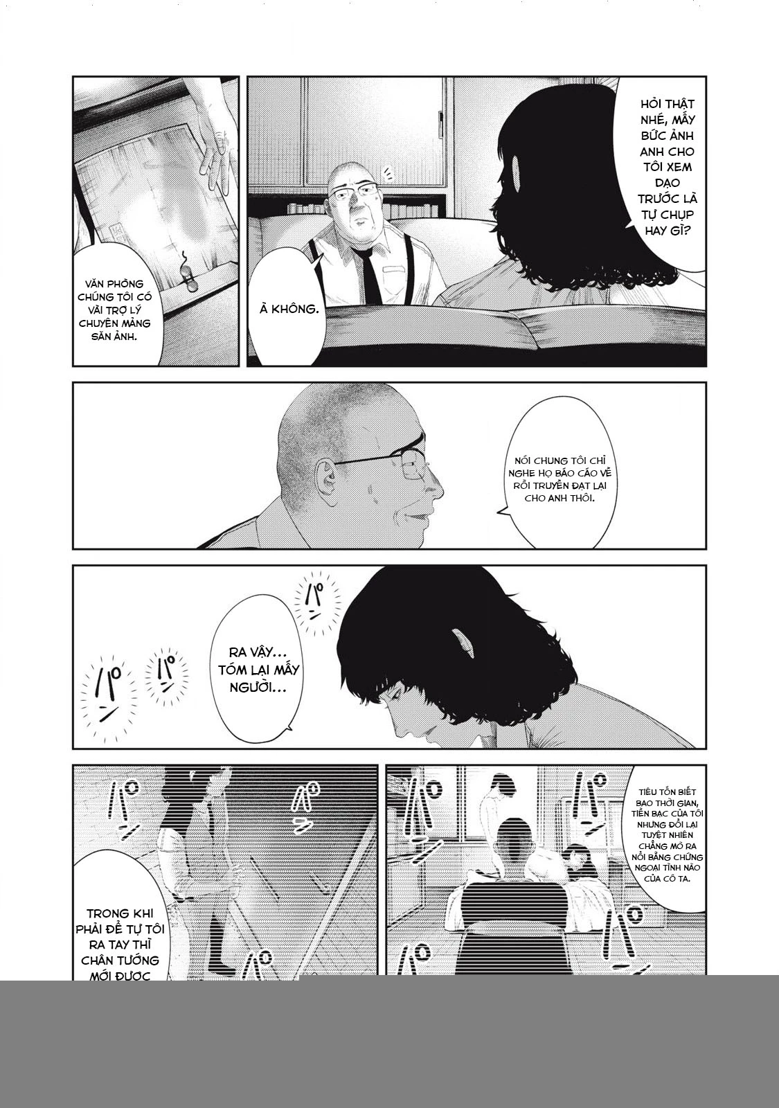 Musume no Shinshitsu Chapter 19 - Trang 2