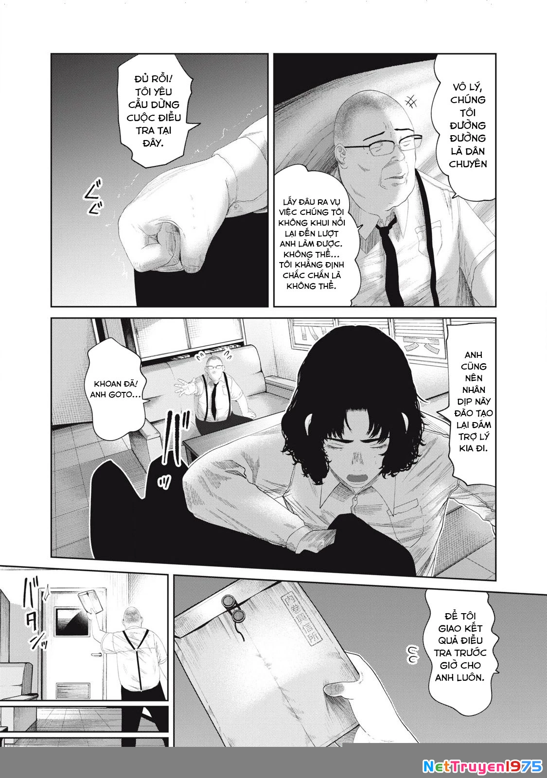 Musume no Shinshitsu Chapter 19 - Trang 2