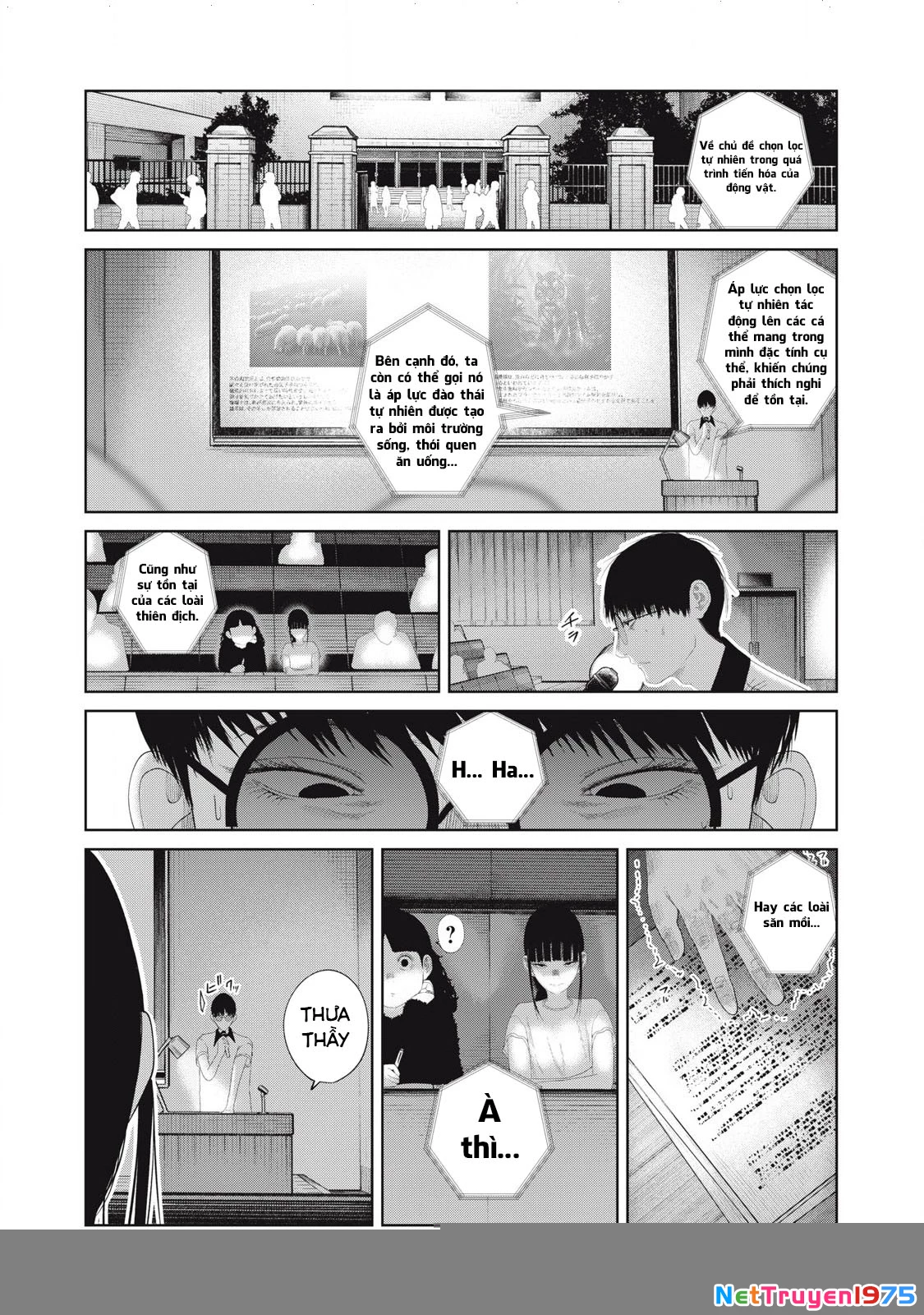 Musume no Shinshitsu Chapter 19 - Trang 2