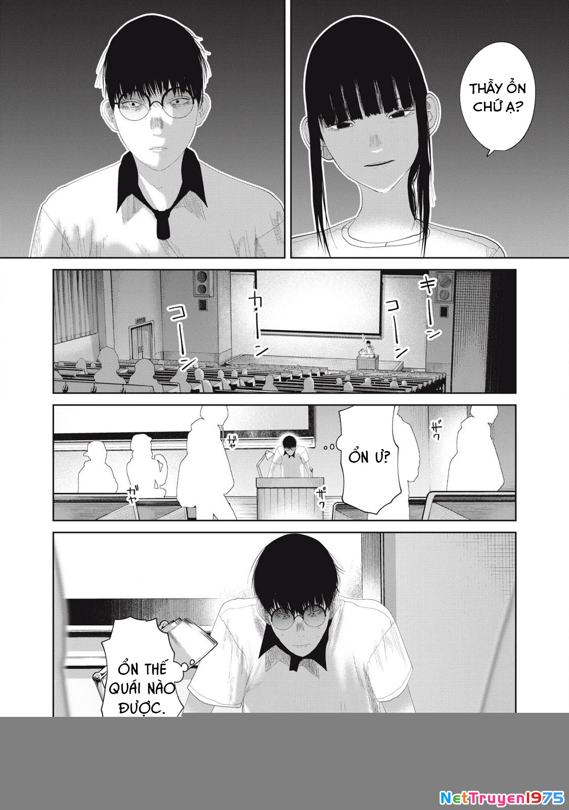 Musume no Shinshitsu Chapter 19 - Trang 2