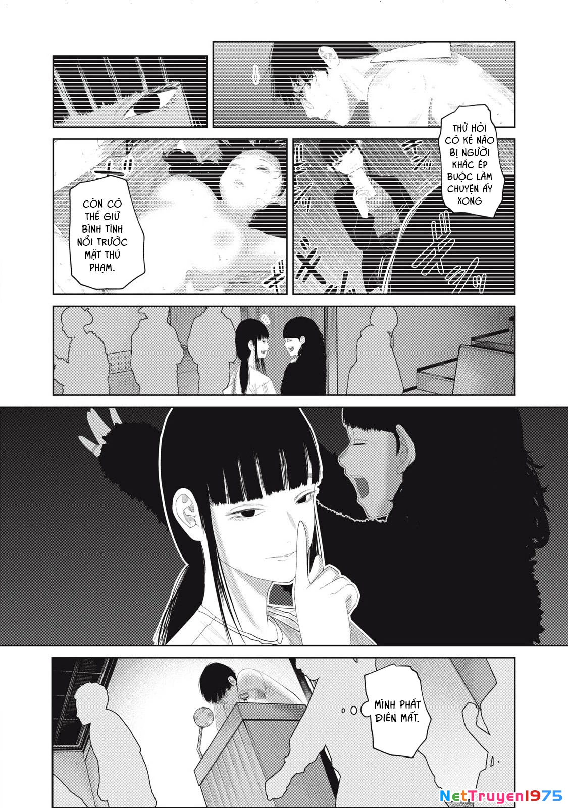 Musume no Shinshitsu Chapter 19 - Trang 2