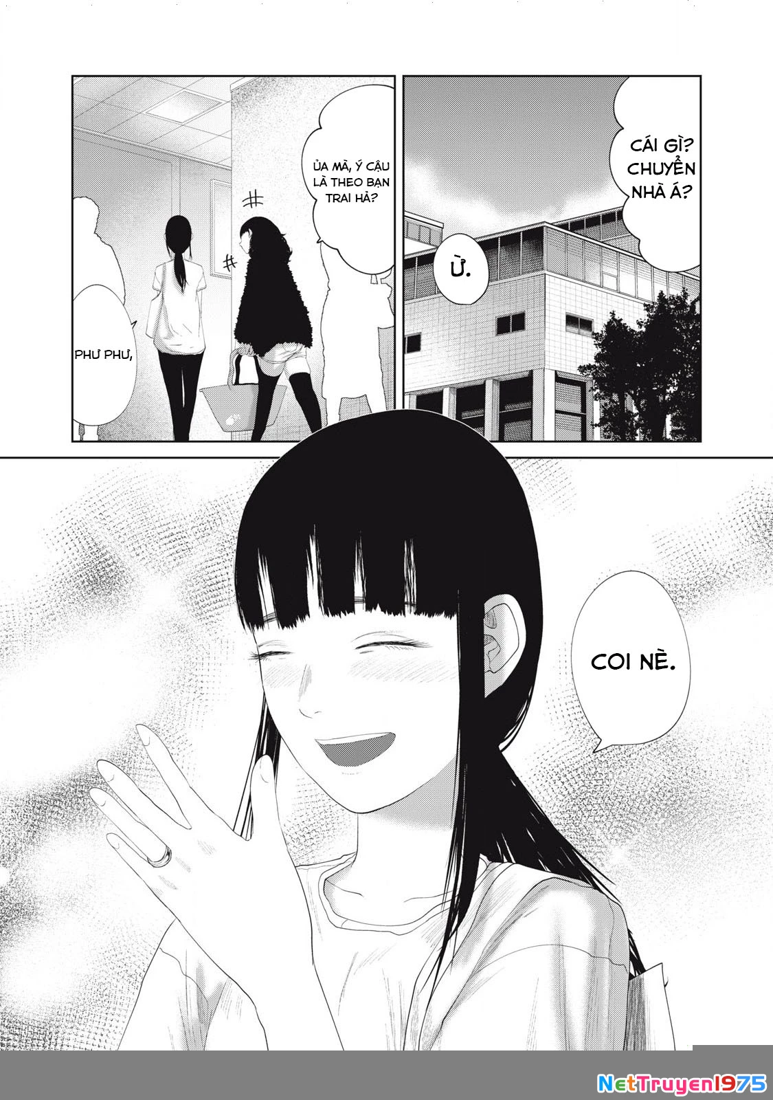 Musume no Shinshitsu Chapter 19 - Trang 2