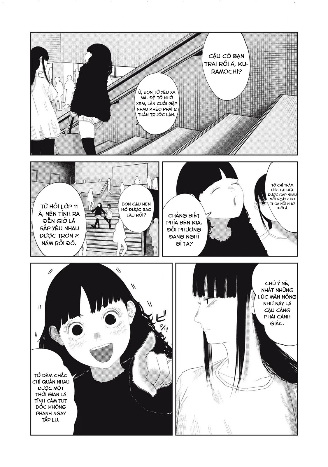 Musume no Shinshitsu Chapter 19 - Trang 2
