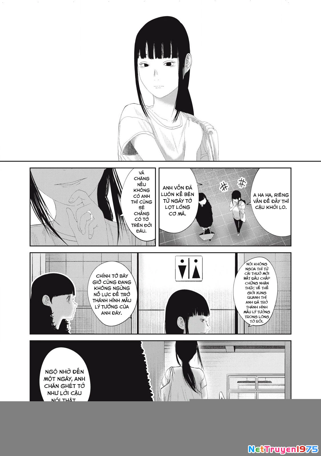 Musume no Shinshitsu Chapter 19 - Trang 2