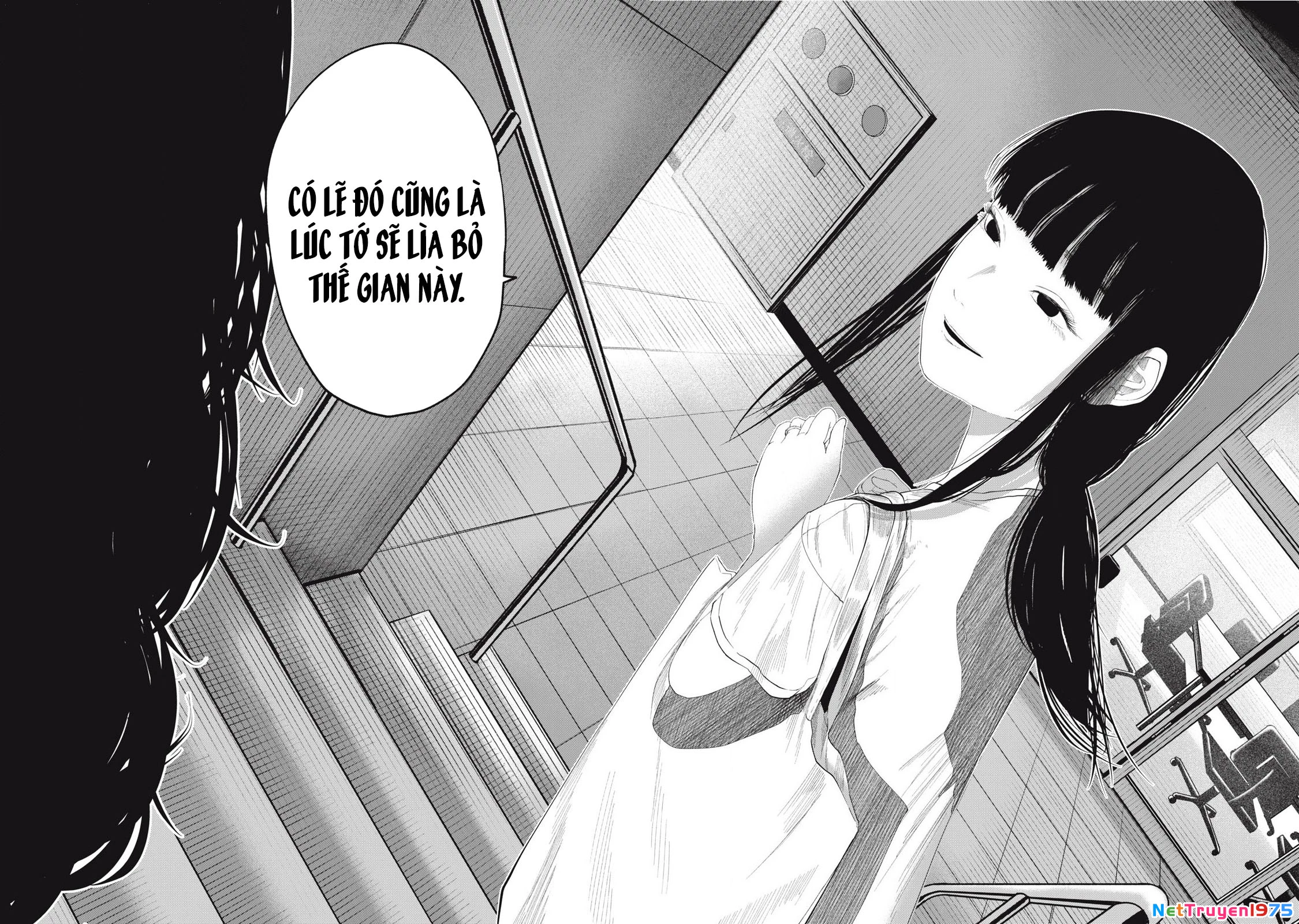 Musume no Shinshitsu Chapter 19 - Trang 2