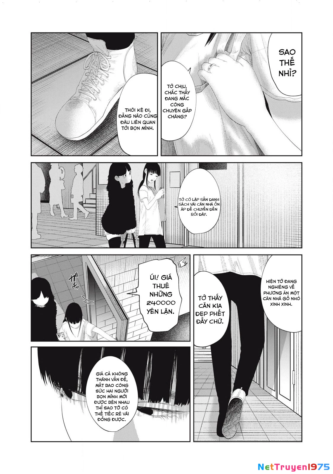 Musume no Shinshitsu Chapter 19 - Trang 2