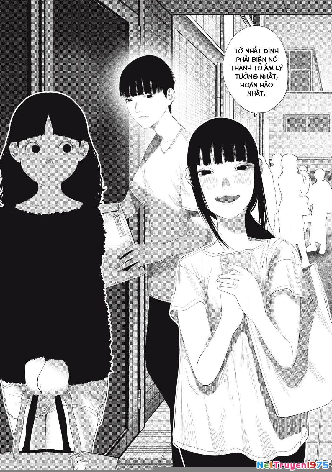Musume no Shinshitsu Chapter 19 - Trang 2