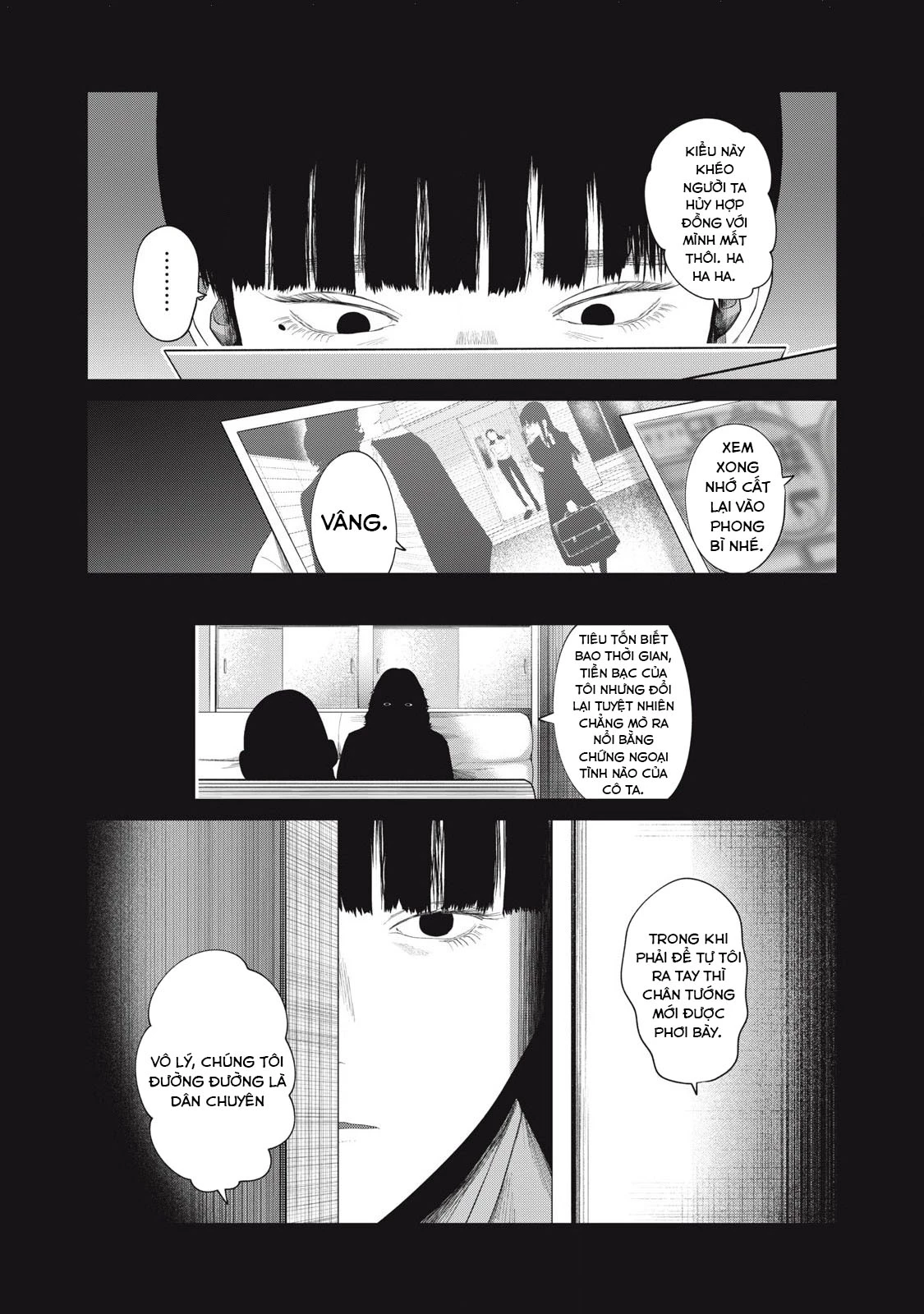 Musume no Shinshitsu Chapter 20 - Trang 2
