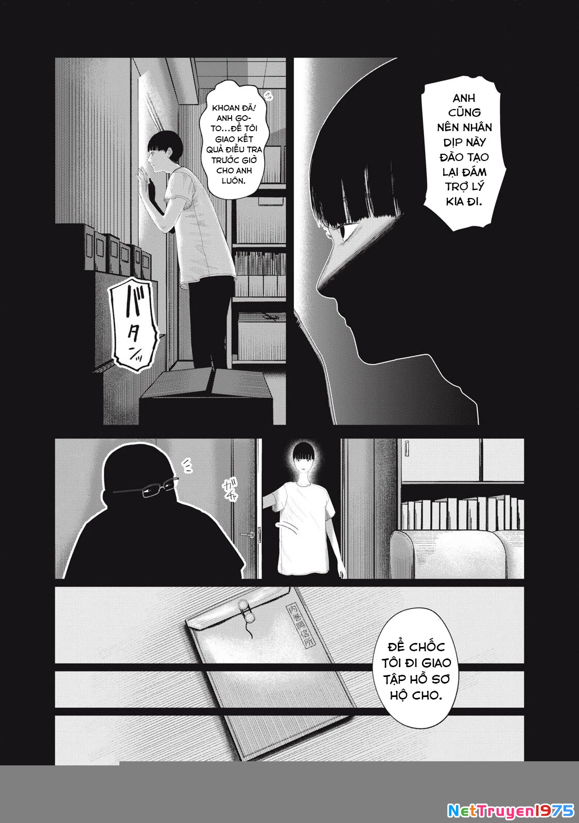 Musume no Shinshitsu Chapter 20 - Trang 2