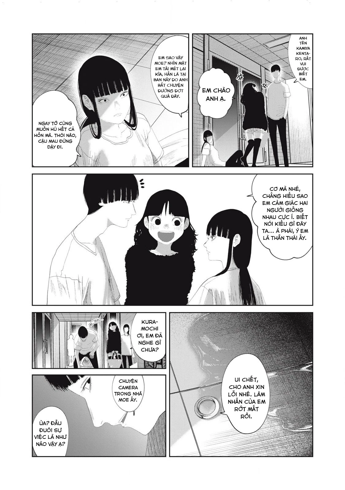 Musume no Shinshitsu Chapter 20 - Trang 2