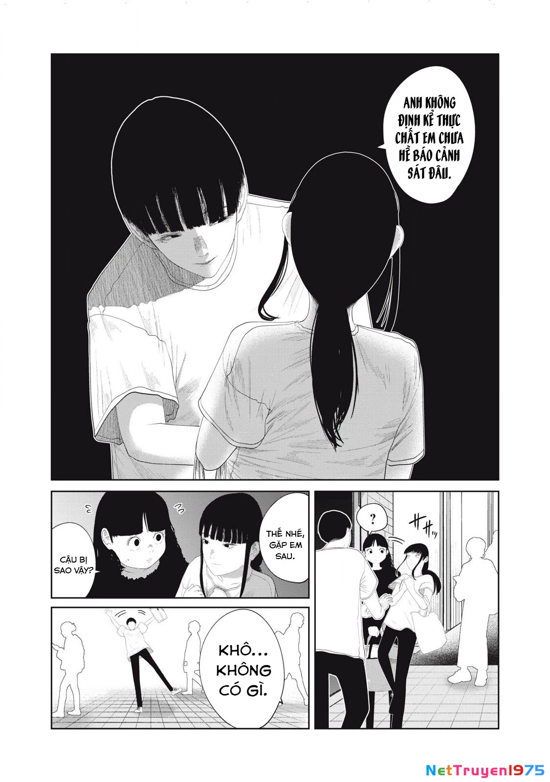 Musume no Shinshitsu Chapter 20 - Trang 2