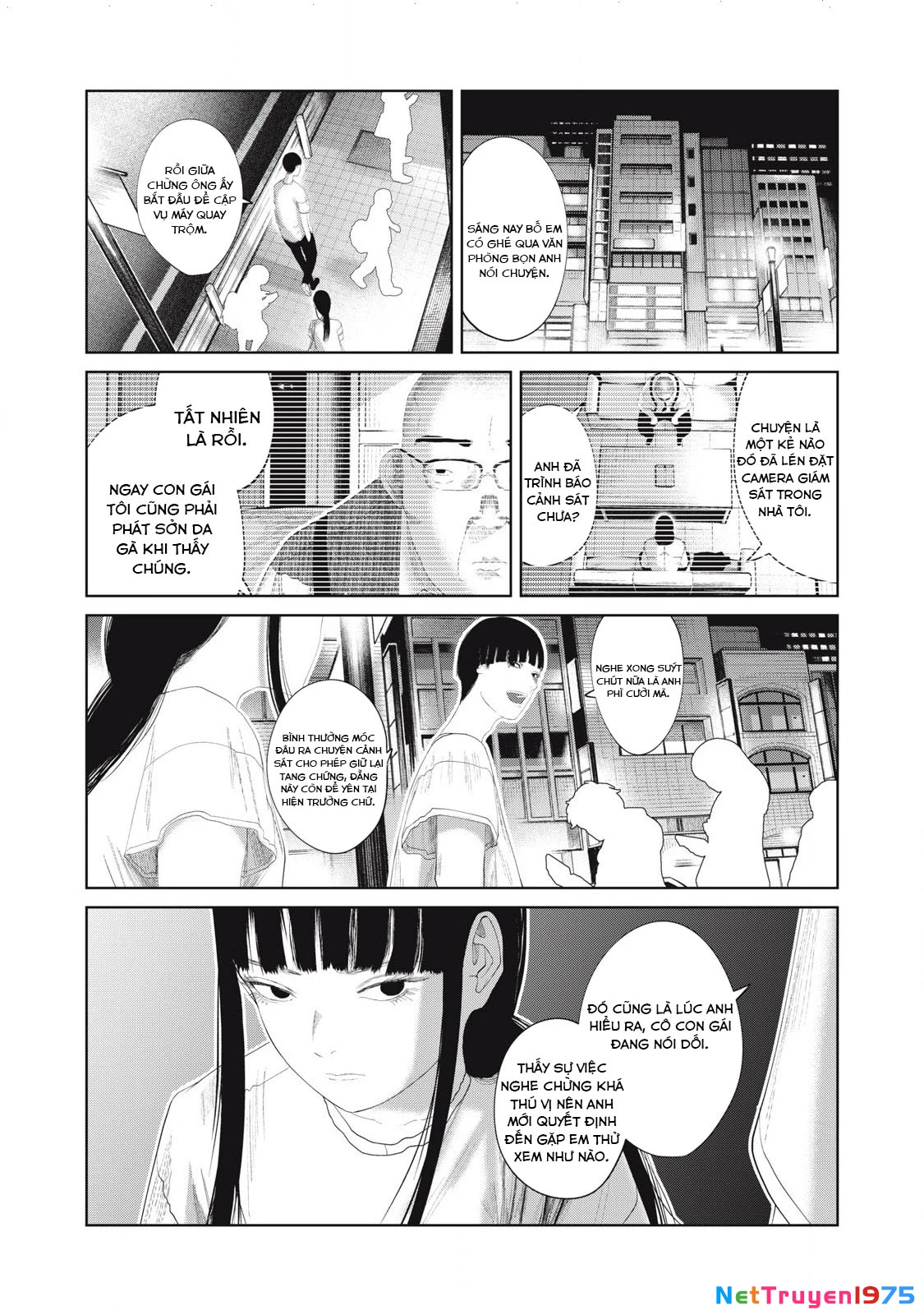 Musume no Shinshitsu Chapter 20 - Trang 2