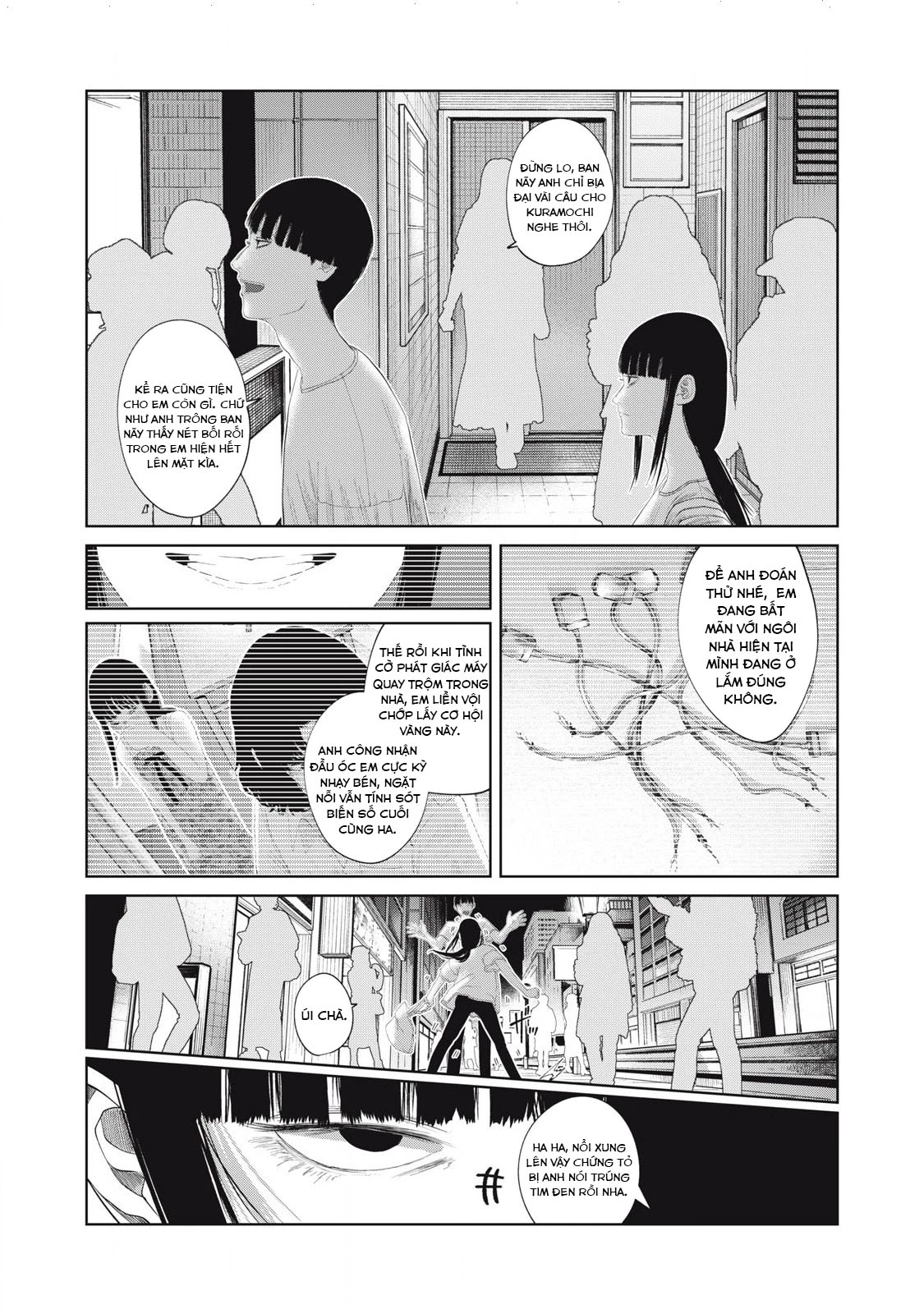 Musume no Shinshitsu Chapter 20 - Trang 2