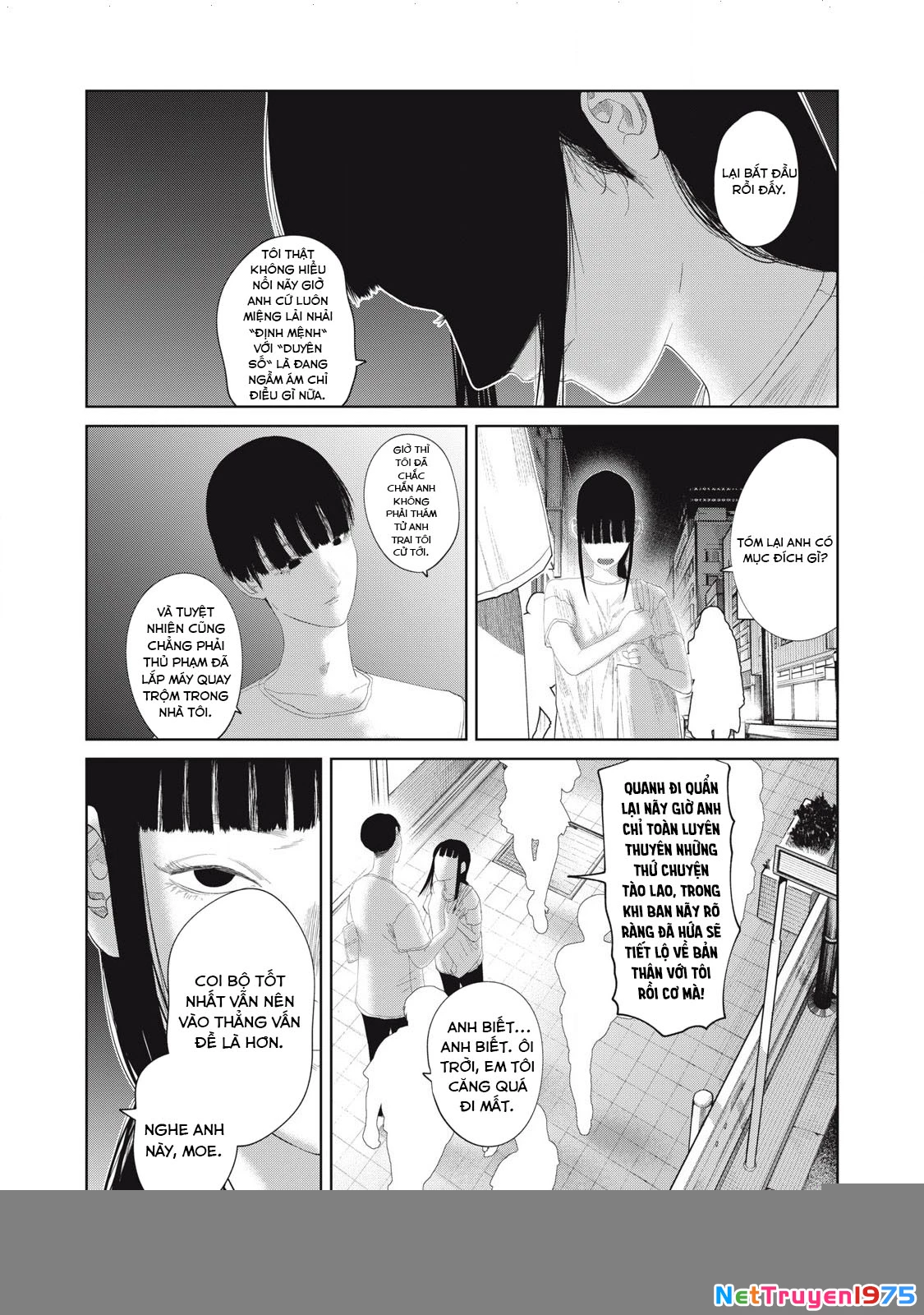 Musume no Shinshitsu Chapter 20 - Trang 2