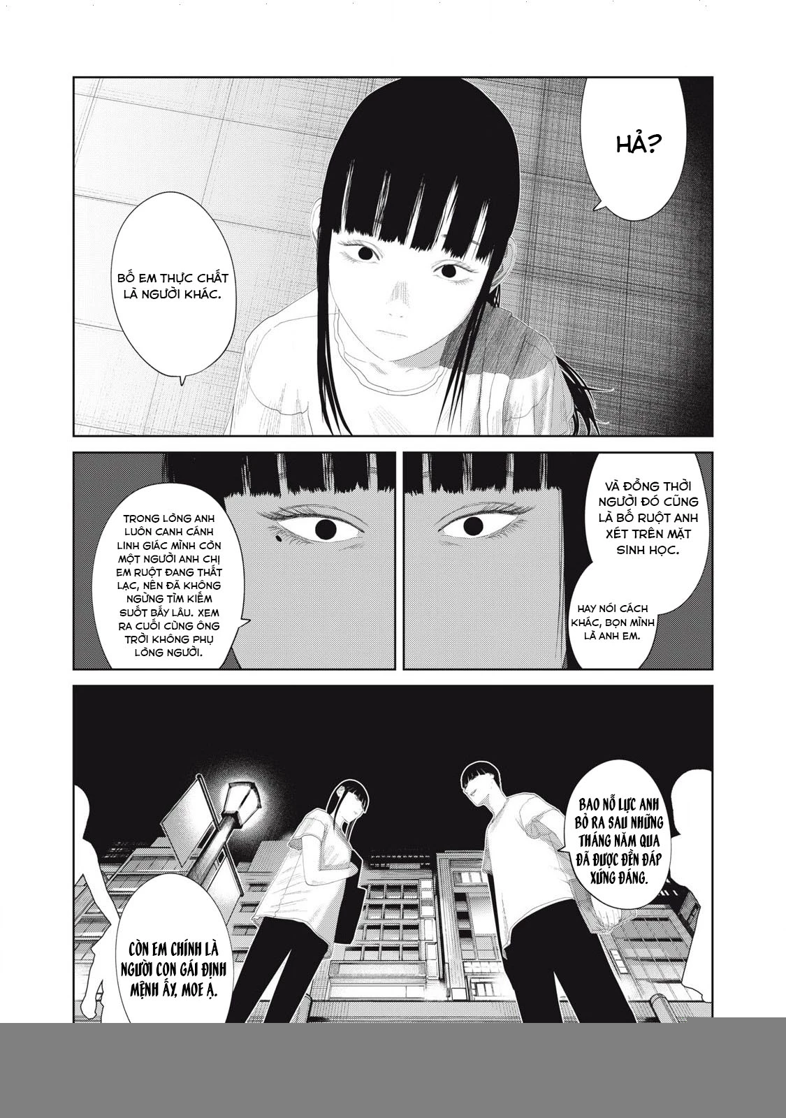 Musume no Shinshitsu Chapter 20 - Trang 2