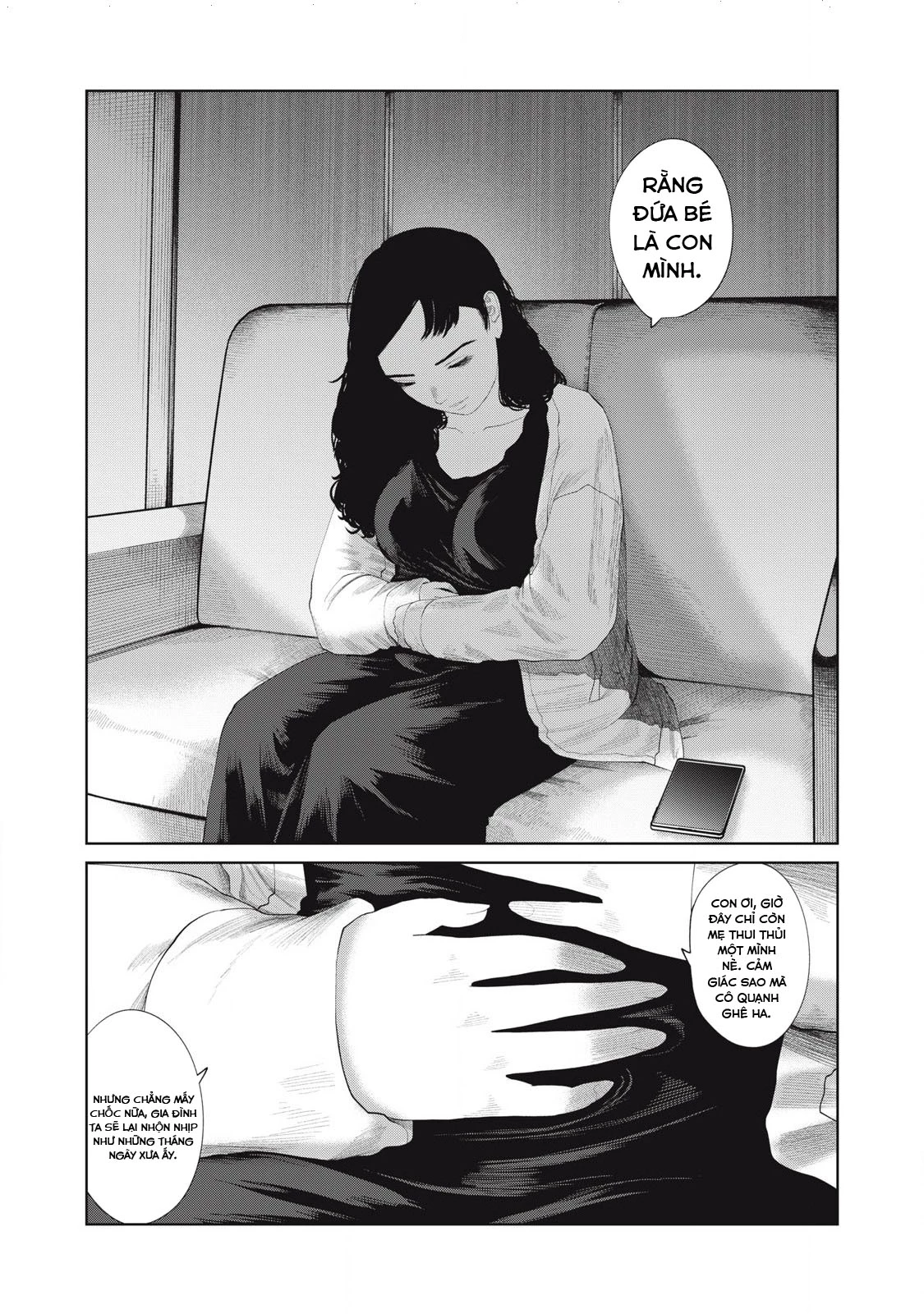 Musume no Shinshitsu Chapter 20 - Trang 2