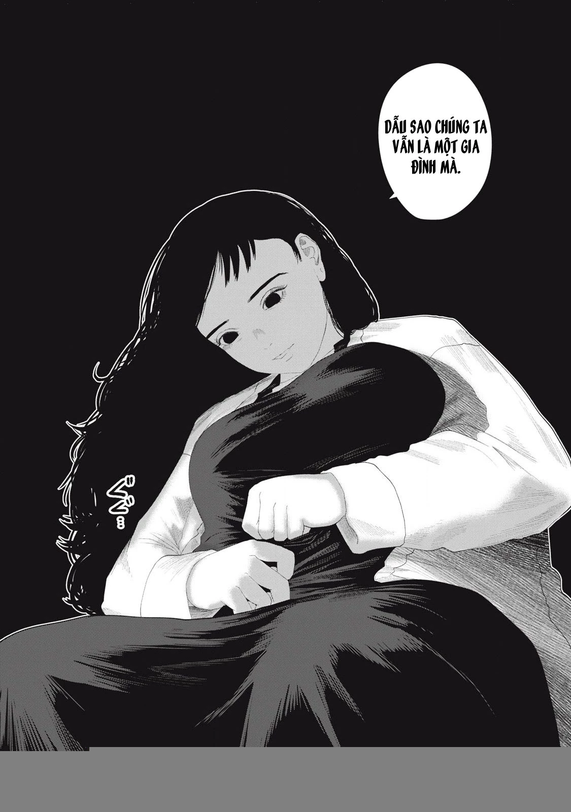 Musume no Shinshitsu Chapter 20 - Trang 2