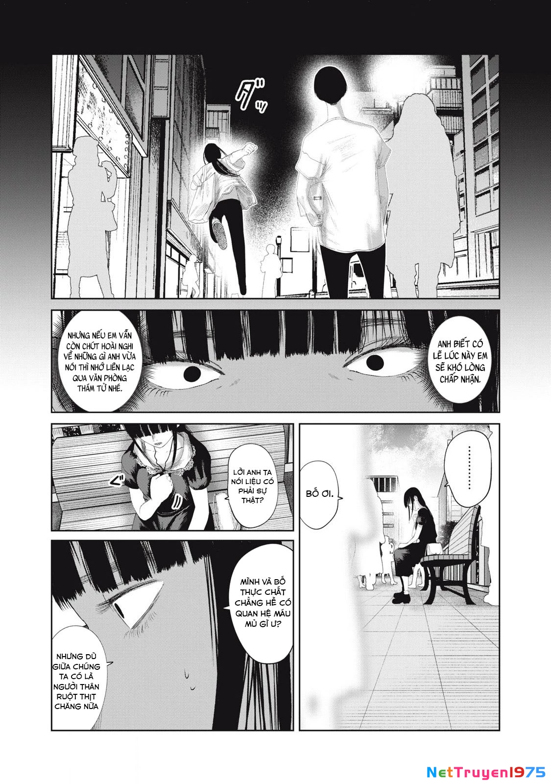 Musume no Shinshitsu Chapter 21 - 3