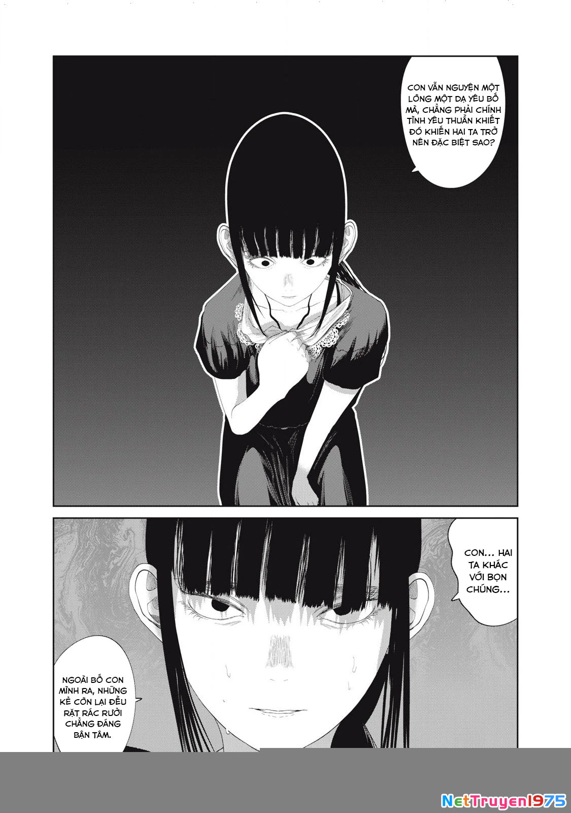 Musume no Shinshitsu Chapter 21 - 4