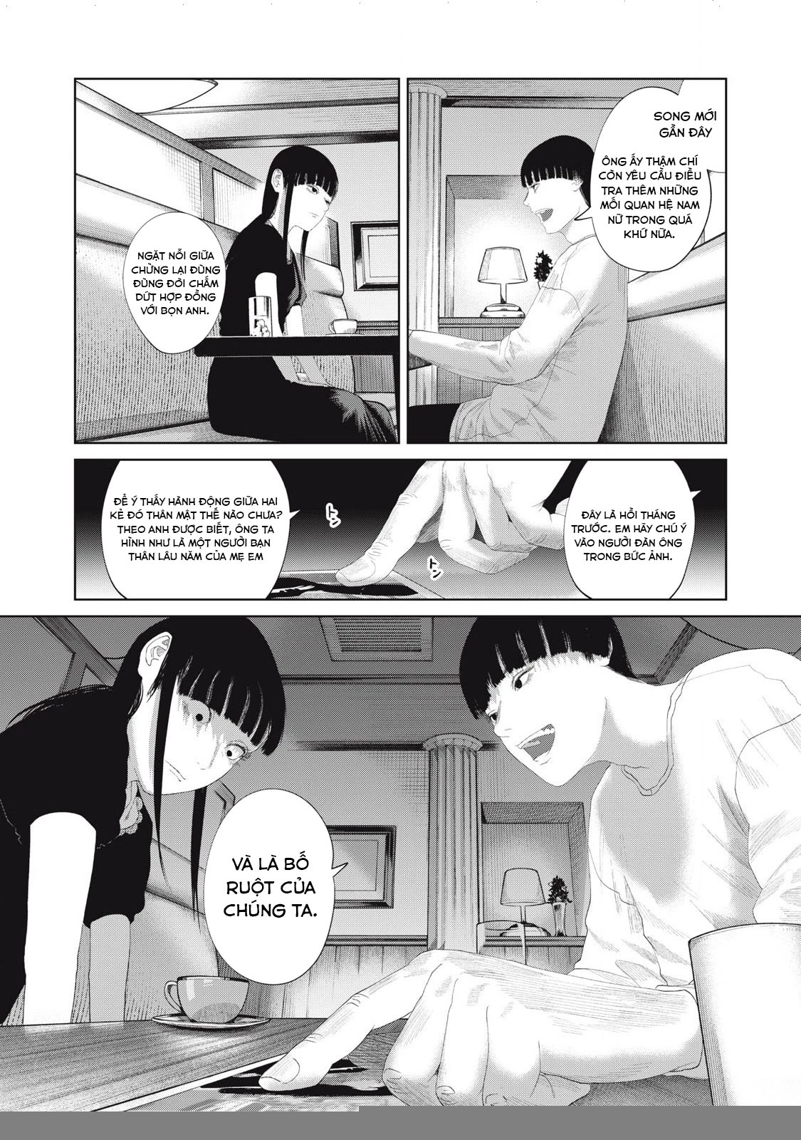 Musume no Shinshitsu Chapter 21 - 10