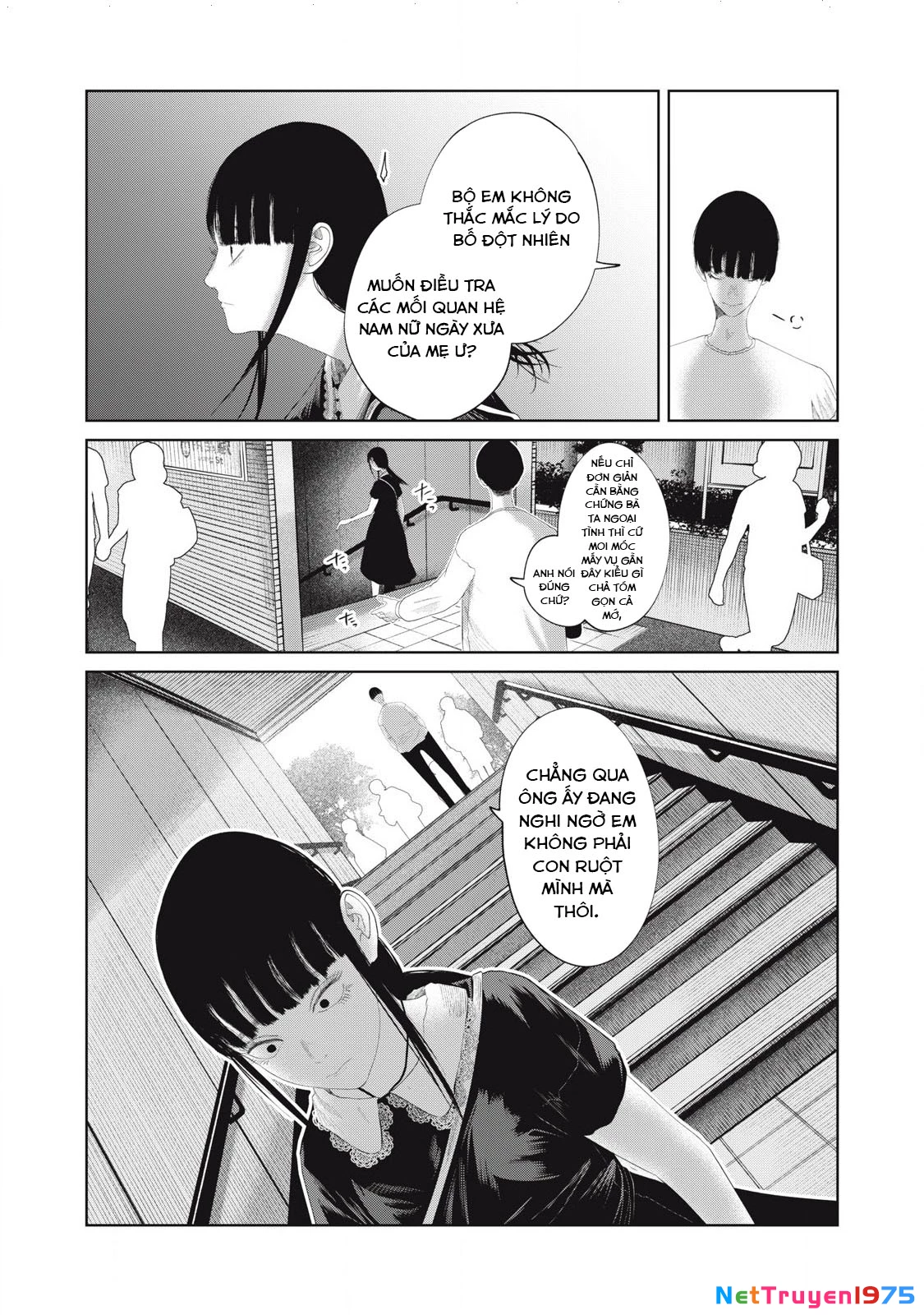 Musume no Shinshitsu Chapter 21 - 13