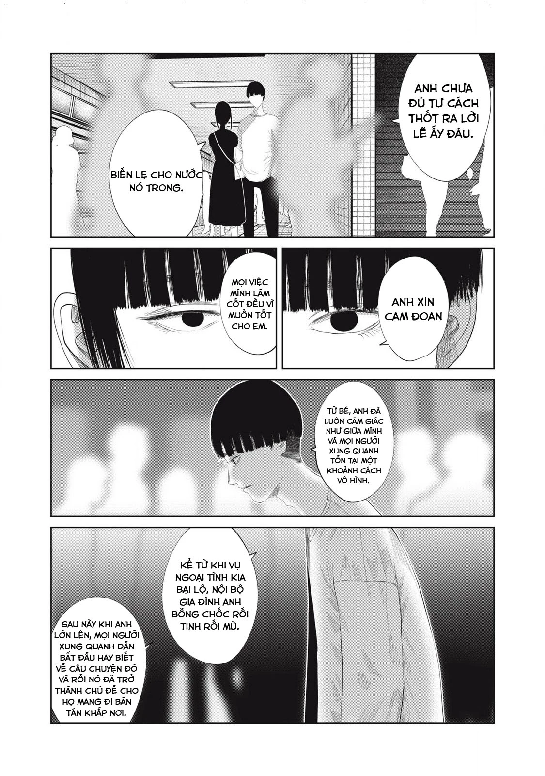 Musume no Shinshitsu Chapter 21 - 16