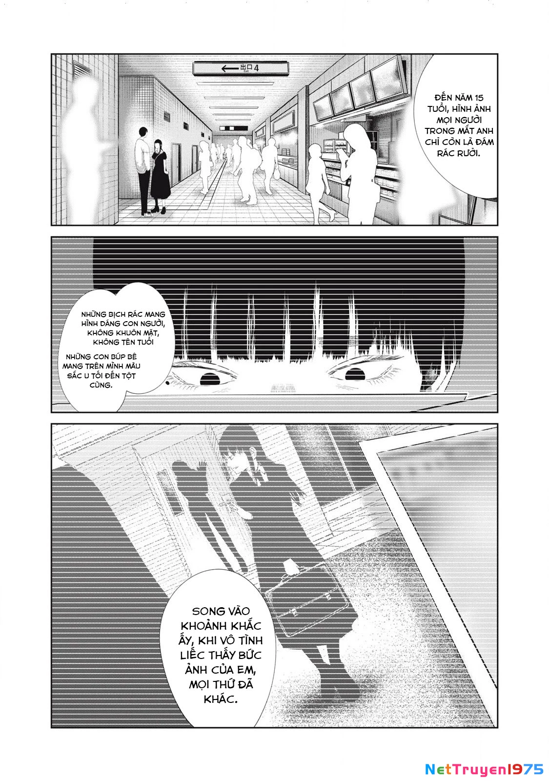 Musume no Shinshitsu Chapter 21 - 17