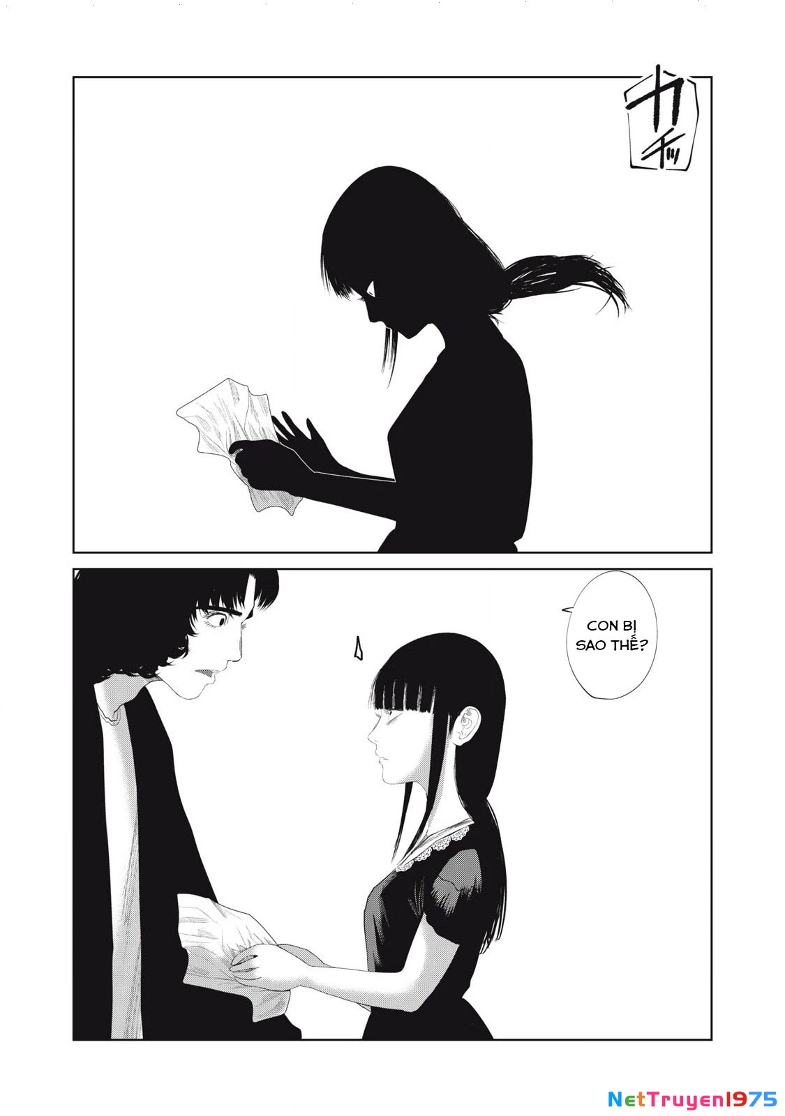 Musume no Shinshitsu Chapter 21 - 22