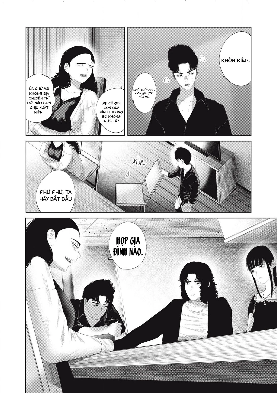 Musume no Shinshitsu Chapter 22 - Trang 2