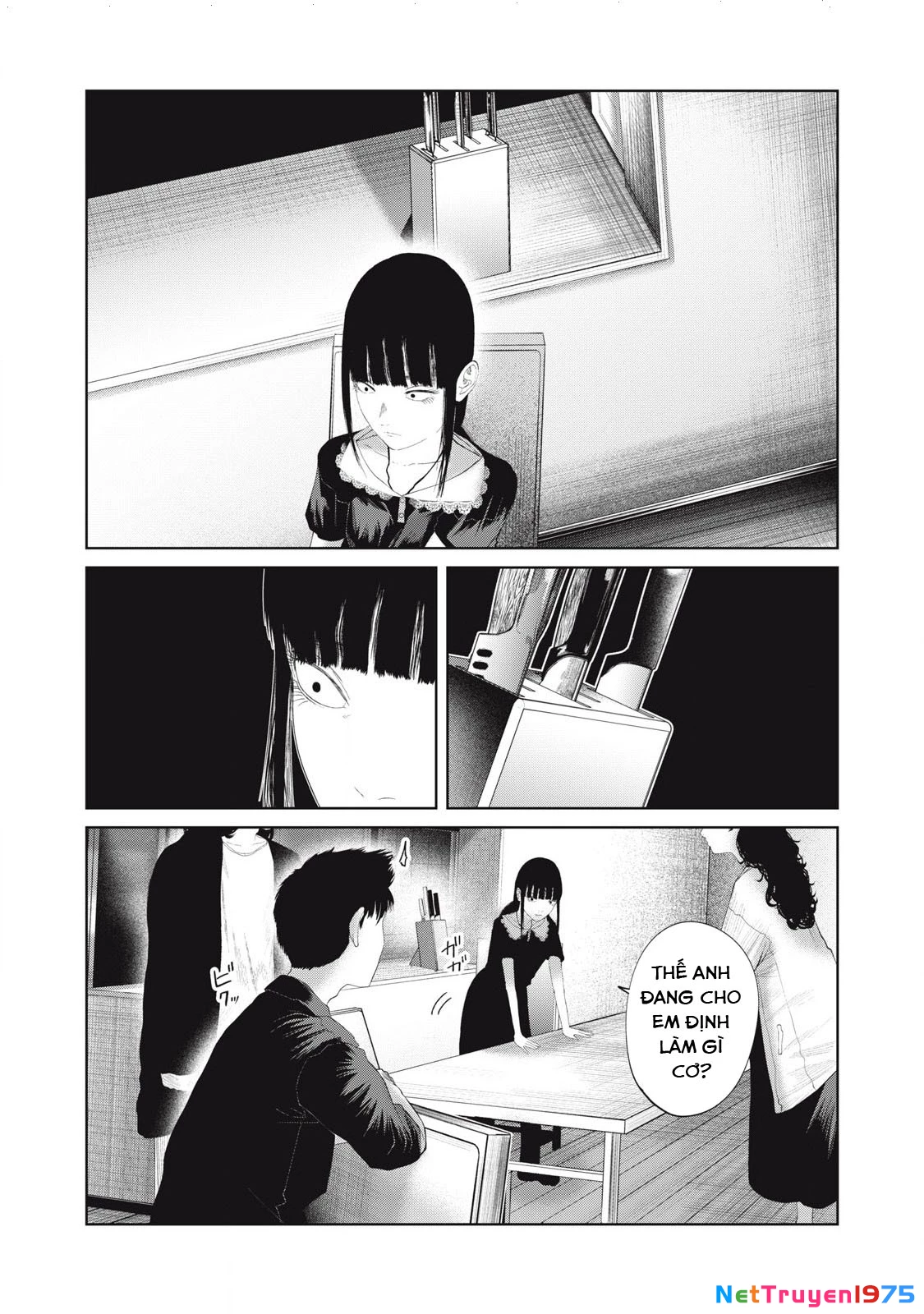 Musume no Shinshitsu Chapter 22 - Trang 2