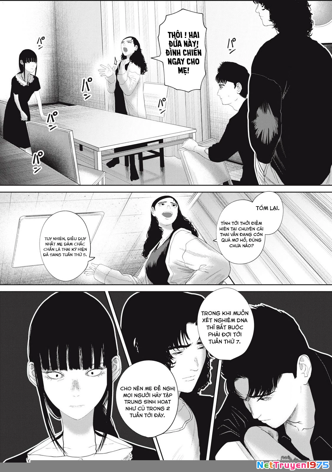 Musume no Shinshitsu Chapter 22 - Trang 2