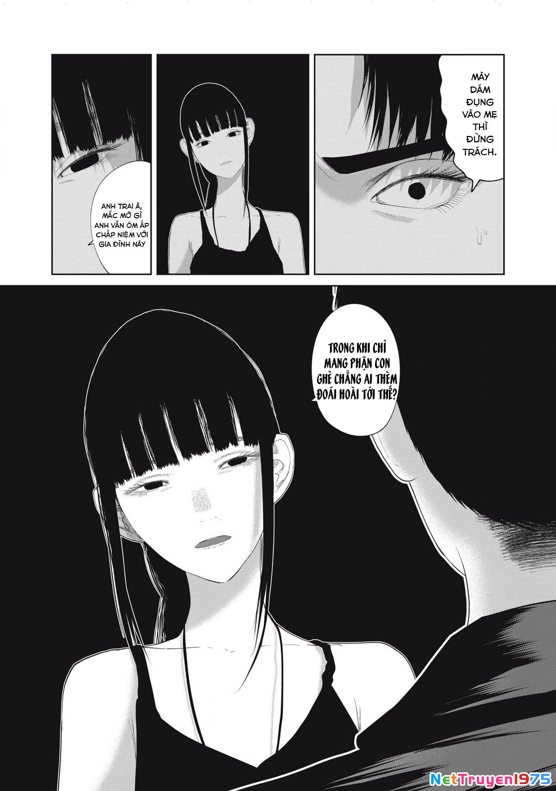Musume no Shinshitsu Chapter 22 - Trang 2
