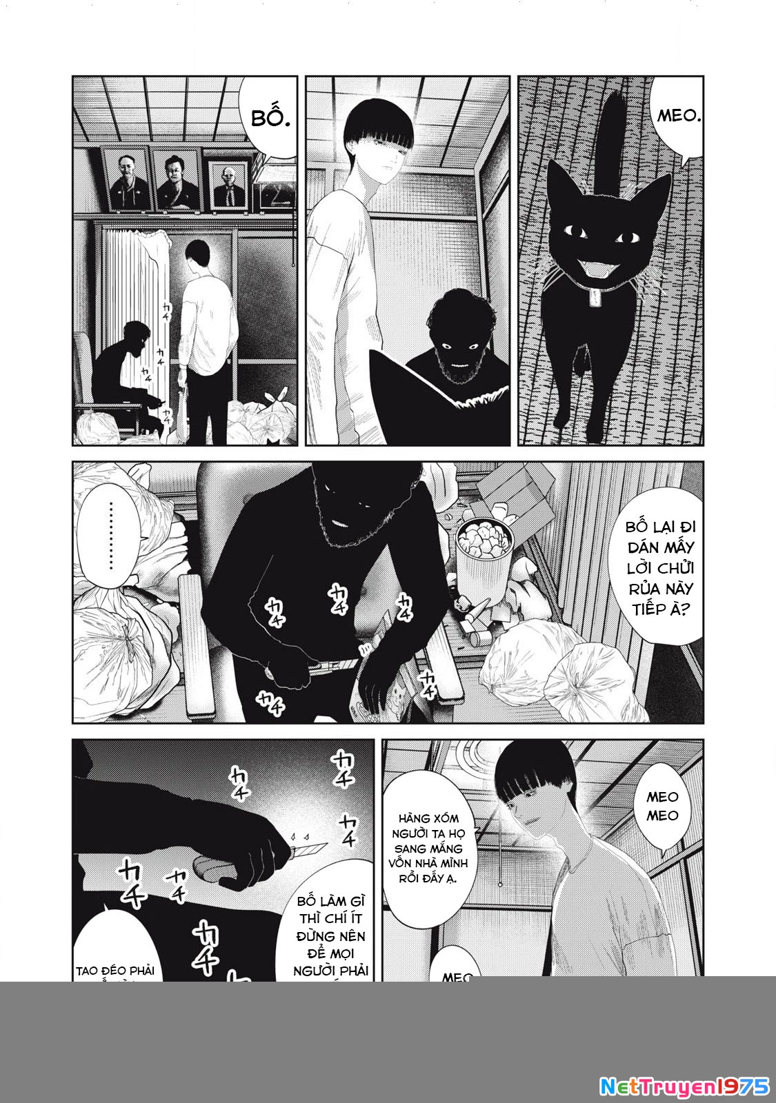 Musume no Shinshitsu Chapter 23 - Trang 2