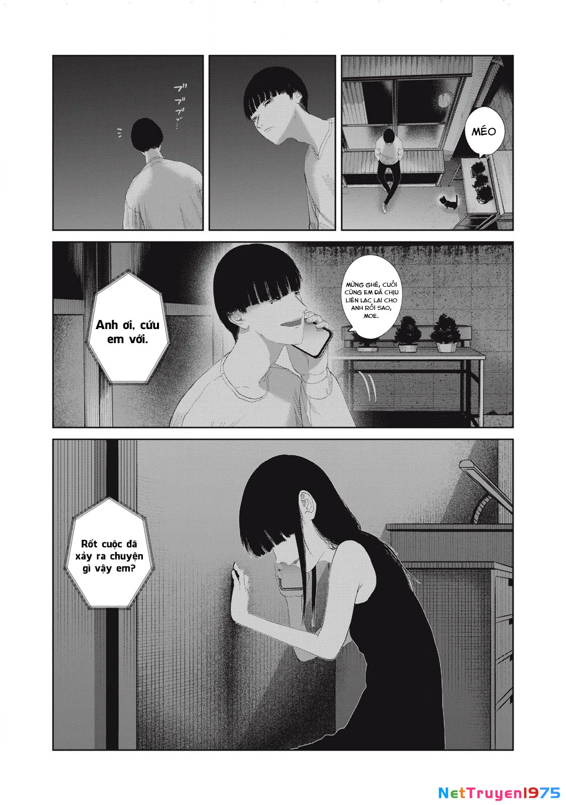 Musume no Shinshitsu Chapter 23 - Trang 2